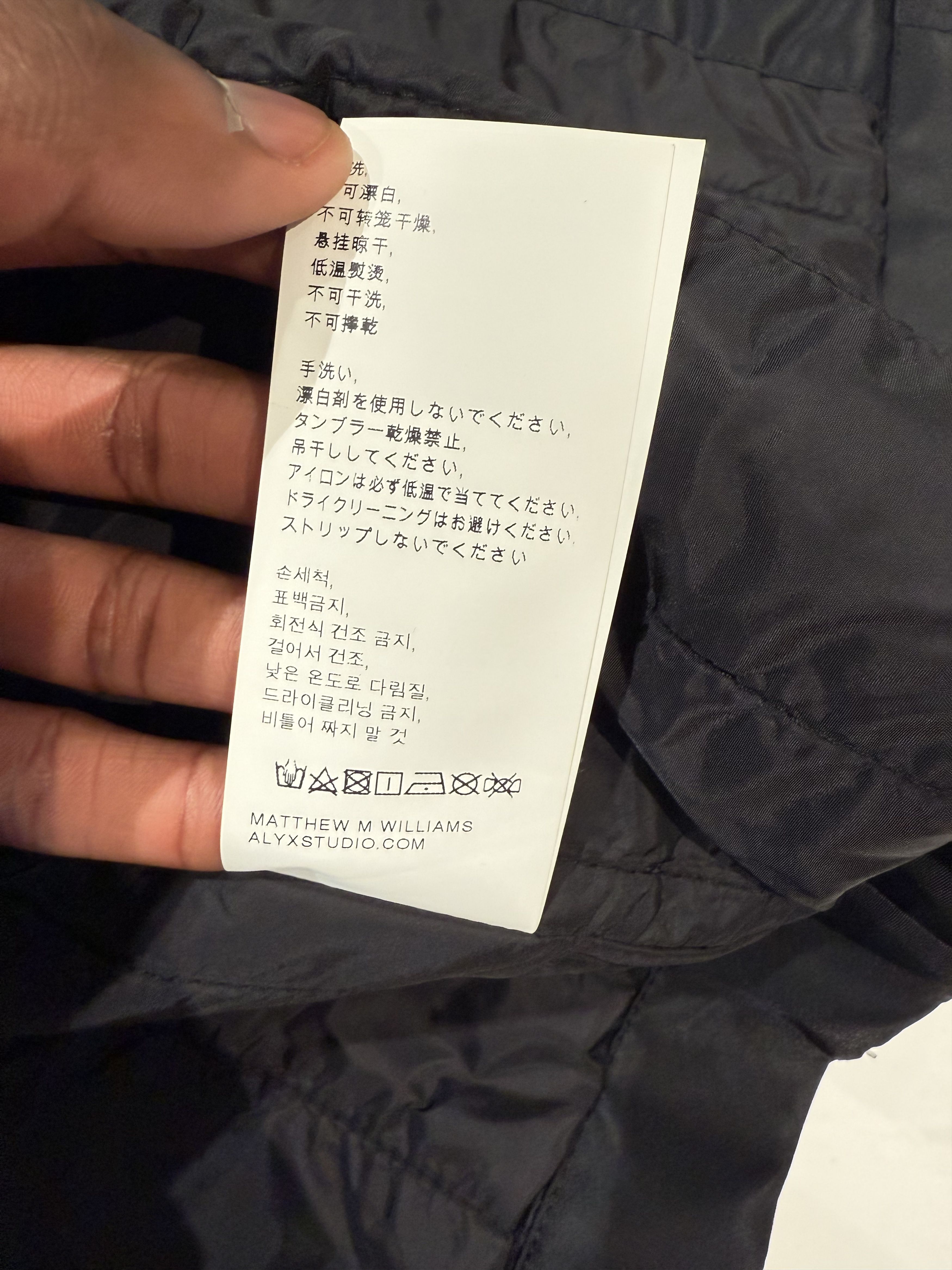 Alyx ALYX 1017 9SM COACH JACKET Size US XL / EU 56 / 4 - 6 Thumbnail
