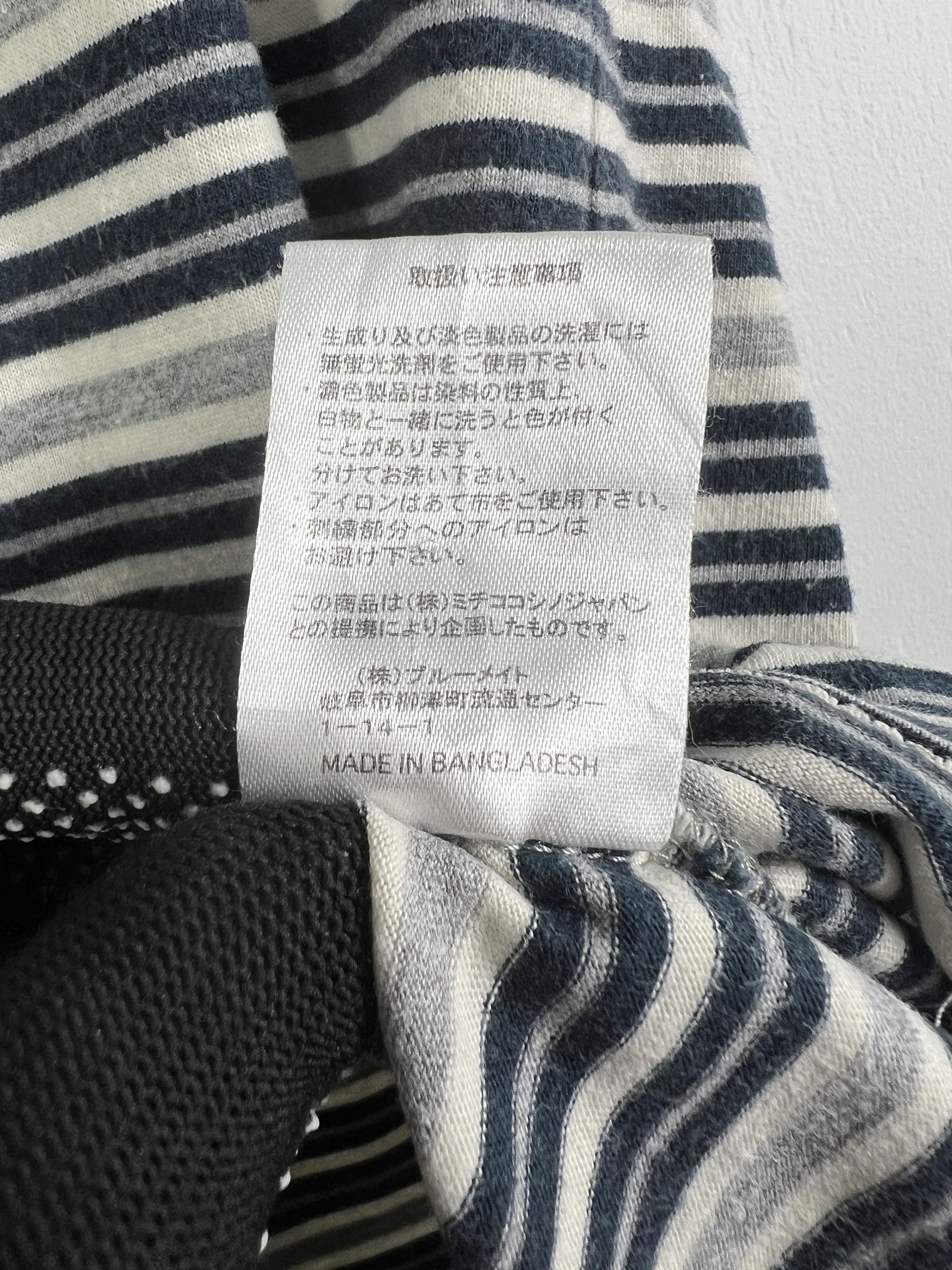 Jean × Michiko Koshino London No.4739 Michiko London Jeans Striped Pocket Tee (L) Size US L / EU 52-54 / 3 - 6 Thumbnail