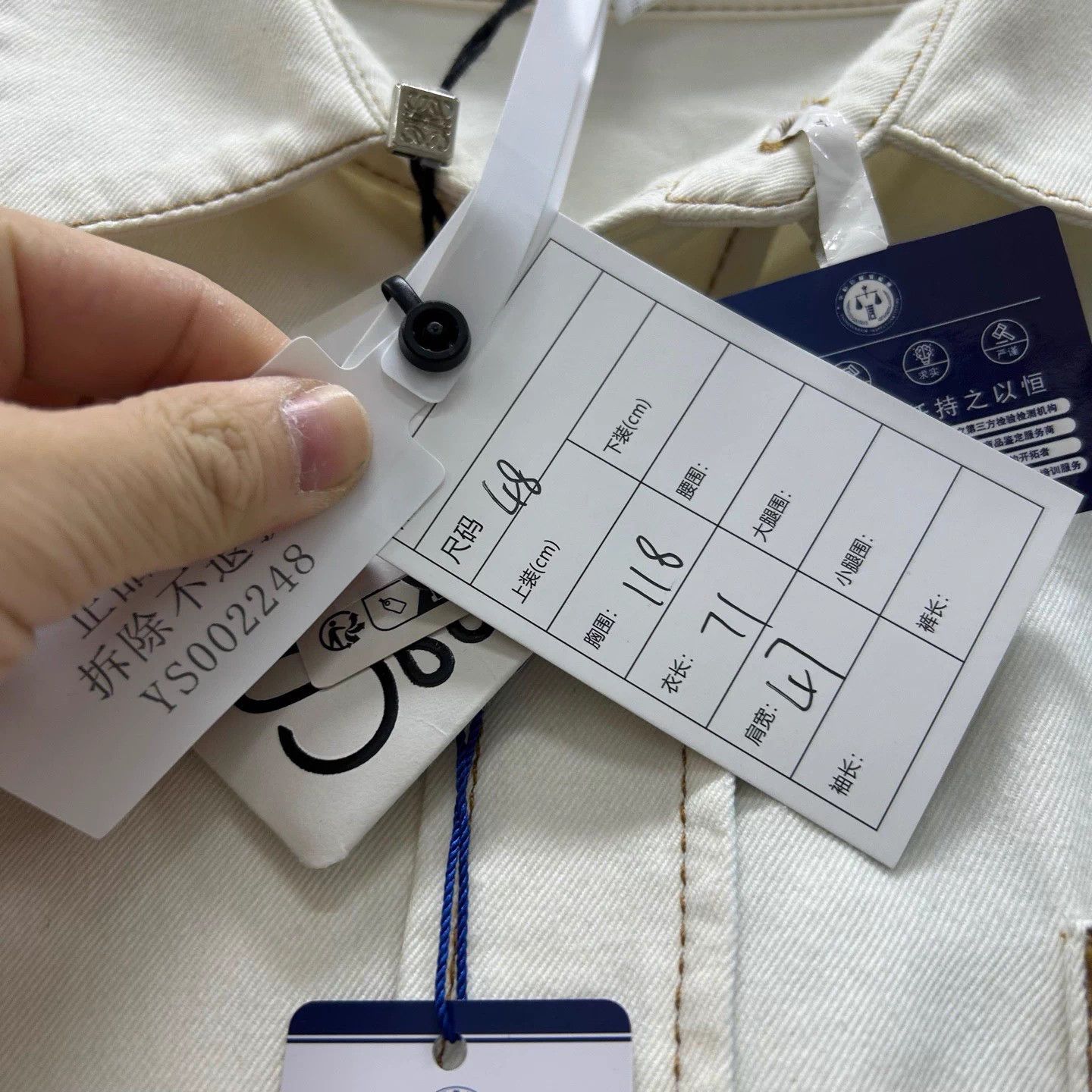 Loewe Loewe Men's New With Tags White Denim Shirt 48 Size US M / EU 48-50 / 2 - 6 Thumbnail