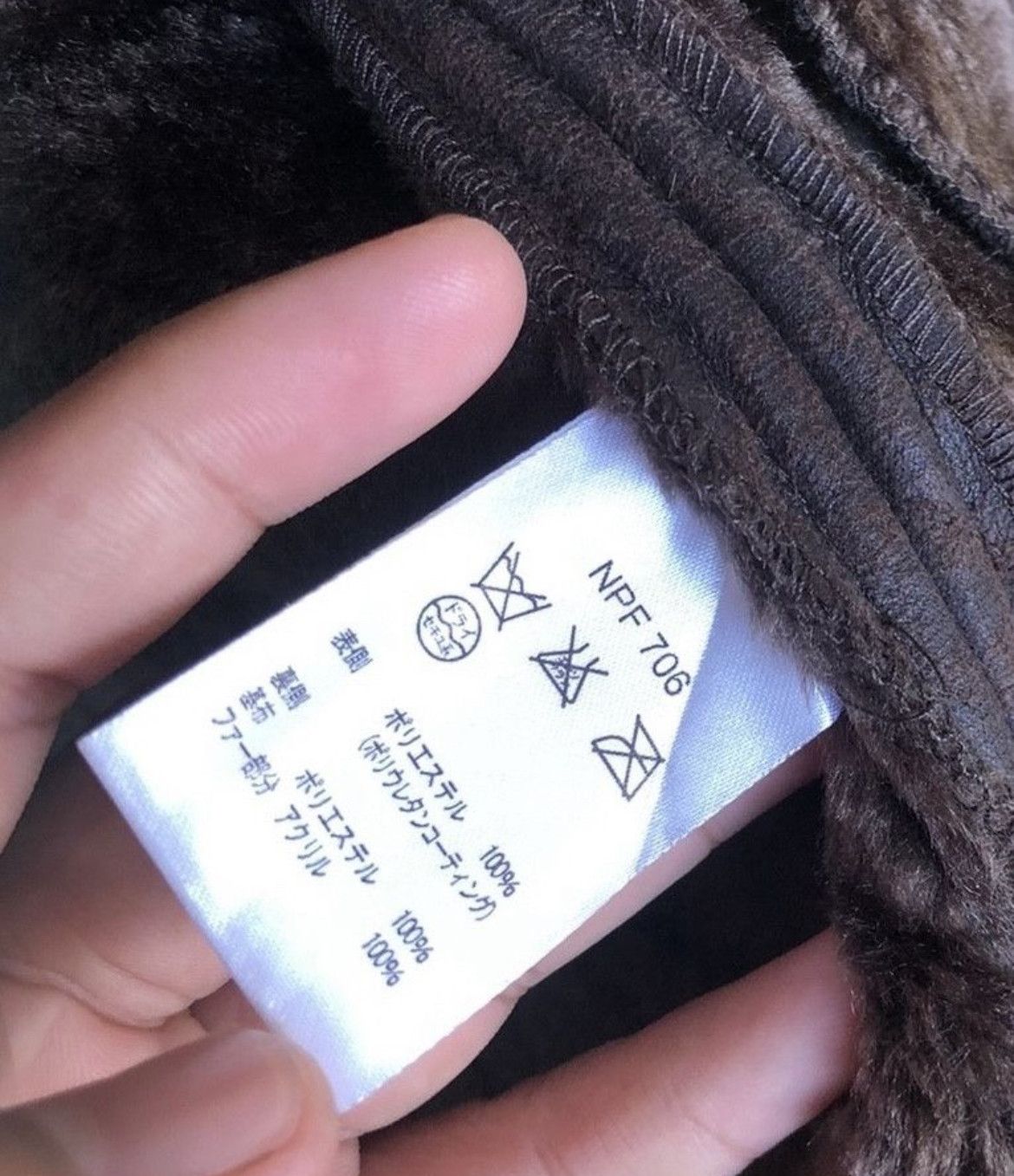 Kansai Yamamoto 🔥Black Kansai Jeans Shearling Leather Jackets Size US M / EU 48-50 / 2 - 10 Thumbnail