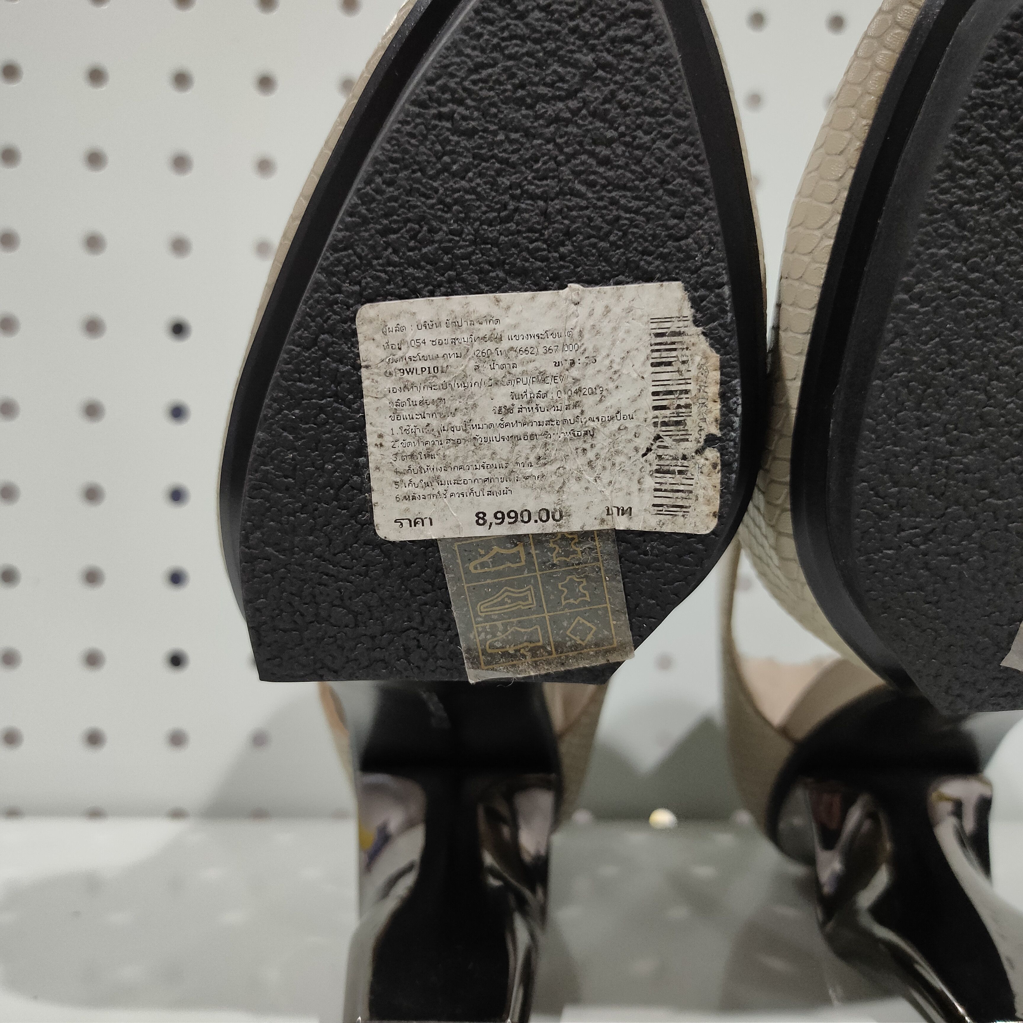 UNITED NUDE 🔥United Nude hi heels Size US 6 / IT 36 - 8 Thumbnail