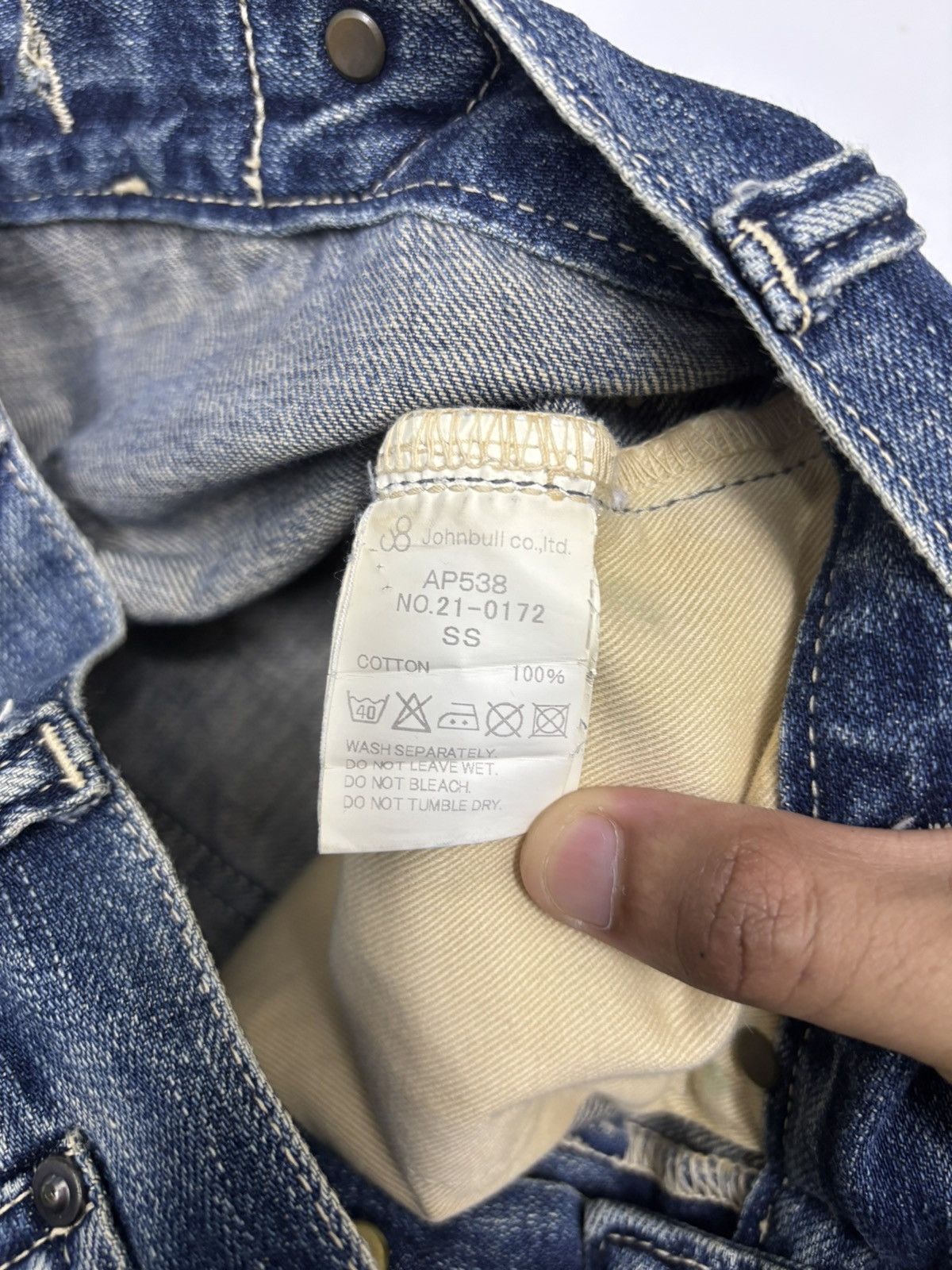 Johnbull Johnbull Selvedge Workwear Jeans Size US 29 - 10 Thumbnail