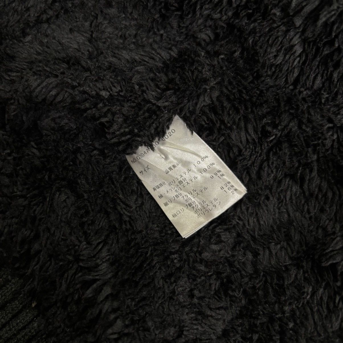 Japanese Brand Sly fur hoodie thumb holes jacket vkei style Size S / US 4 / IT 40 - 12 Thumbnail