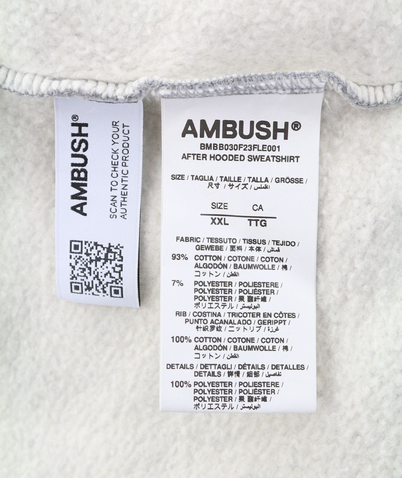 Ambush Design LOGO-PATCHWORK COTTON 2XL Grey Melange RRP845 87770 Size US XXL / EU 58 / 5 - 8 Thumbnail