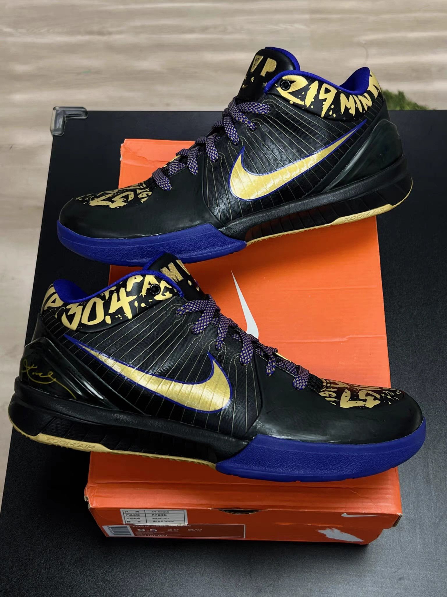 Nike NIKE Zoom Kobe 4 MVP Away Basketball Shoes K15 Size US 10 / EU 43 - 5 Thumbnail