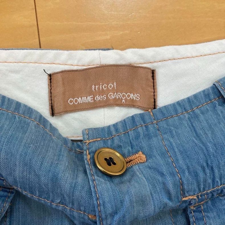 Comme des Garcons Comme Des Garcons size S Drape pocket casual wide pants Size 23" - 3 Thumbnail