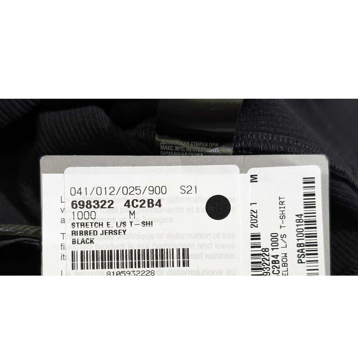 Balenciaga o1rshd1 Ribbed Jersey Stretch E. Long Sleeves Shirt in Black Size US M / EU 48-50 / 2 - 21 Thumbnail