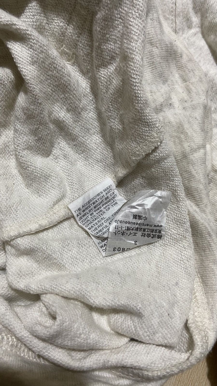 mercibeaucoup 🔥 Offer Accepted Hoodie Mercibeaucop White Size US L / EU 52-54 / 3 - 5 Thumbnail