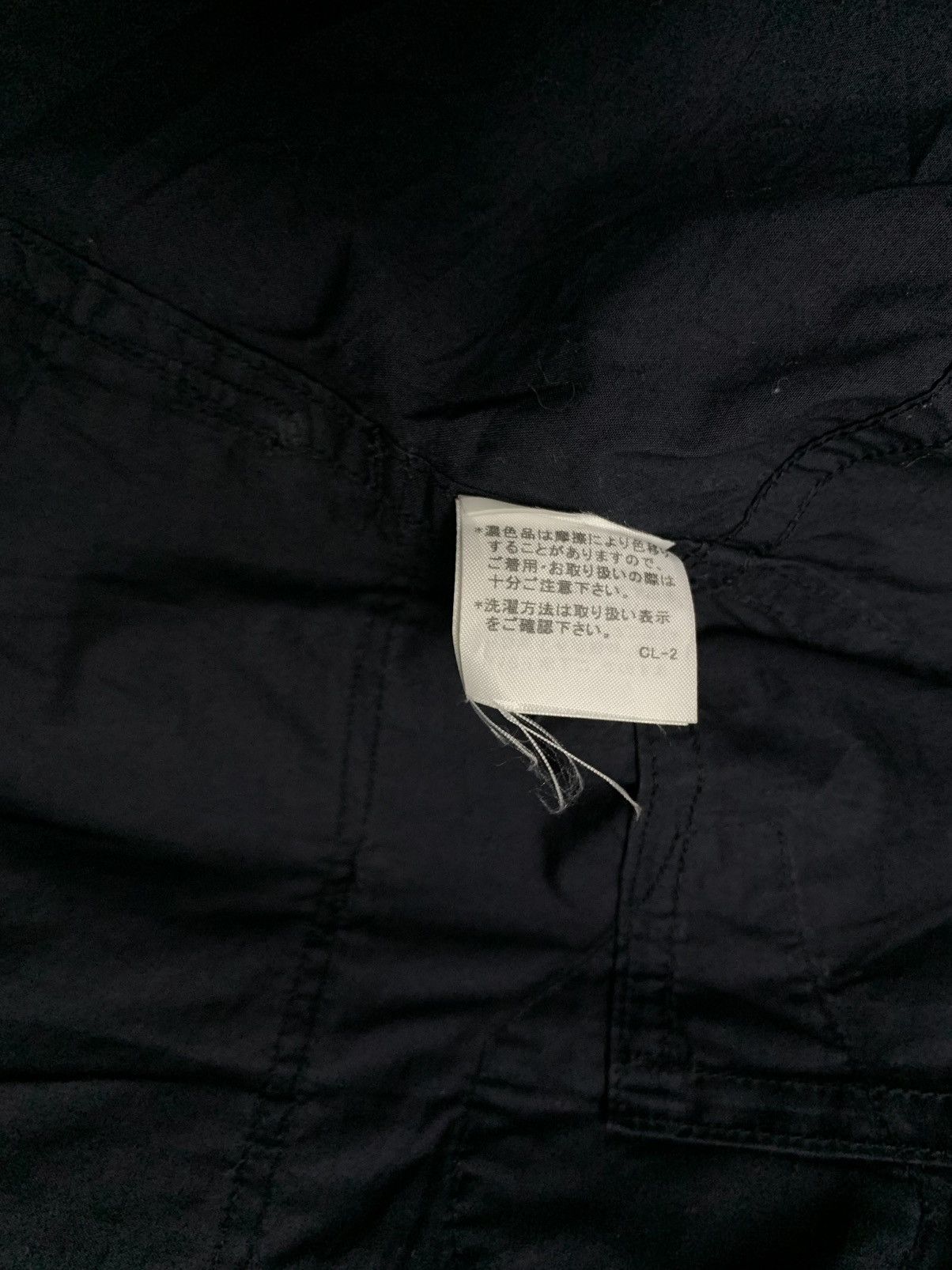 Designer × Issey Miyake × Sunao Kuwahara Sunao Kuwahara Issey Miyake Parka Jacket Button Up Size M / US 6-8 / IT 42-44 - 9 Thumbnail