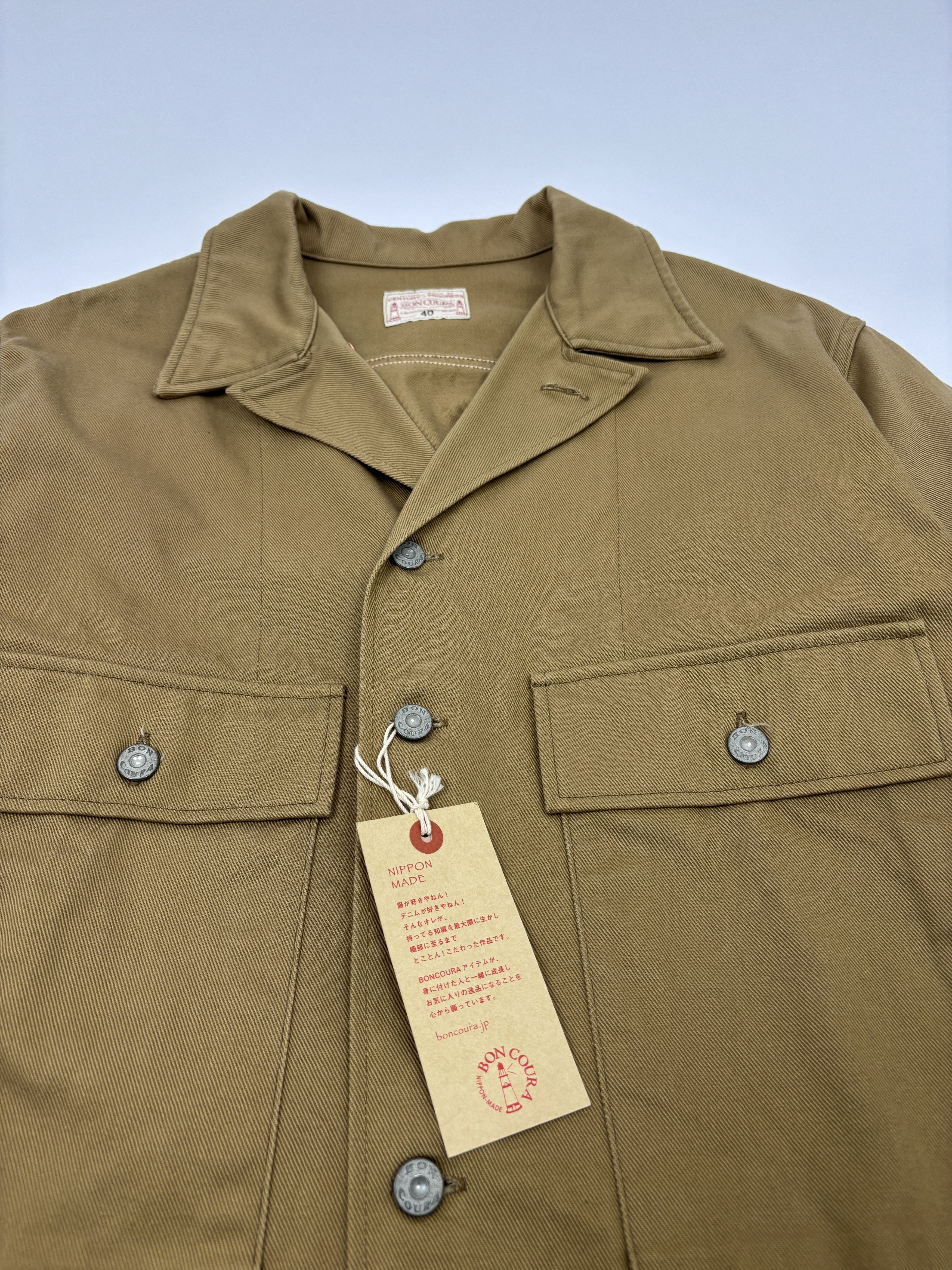 BONCOURA Boncoura B-43 English Twill Jacket Khaki Size US L / EU 52-54 / 3 - 8 Thumbnail
