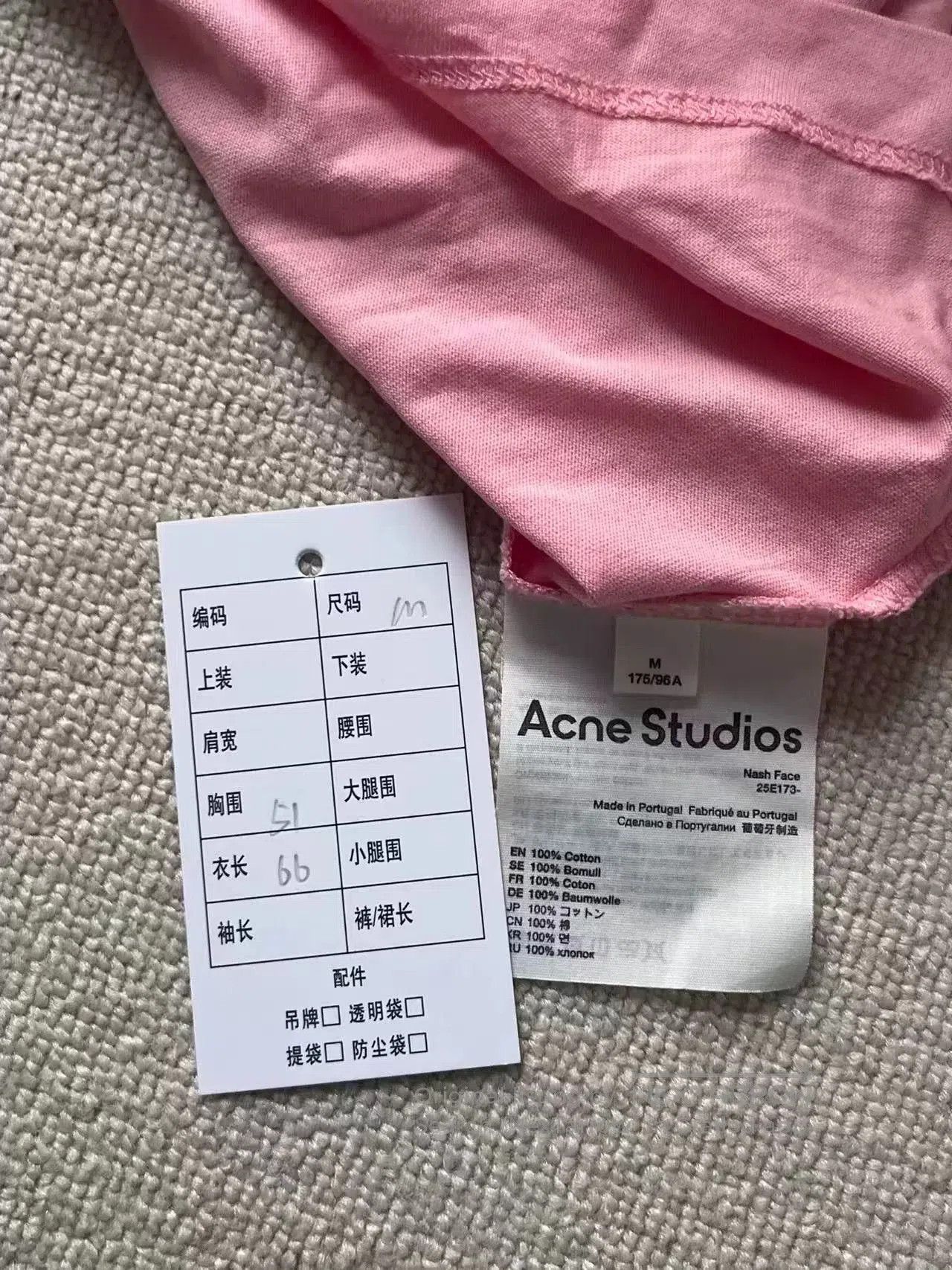 Acne Studios oversized pink acne studios t. Size US M / EU 48-50 / 2 - 4 Thumbnail
