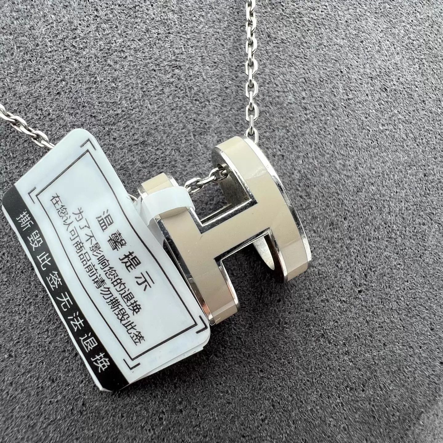 Hermes HERMES POP H H Pendant Necklace Mint Size ONE SIZE - 2 Thumbnail