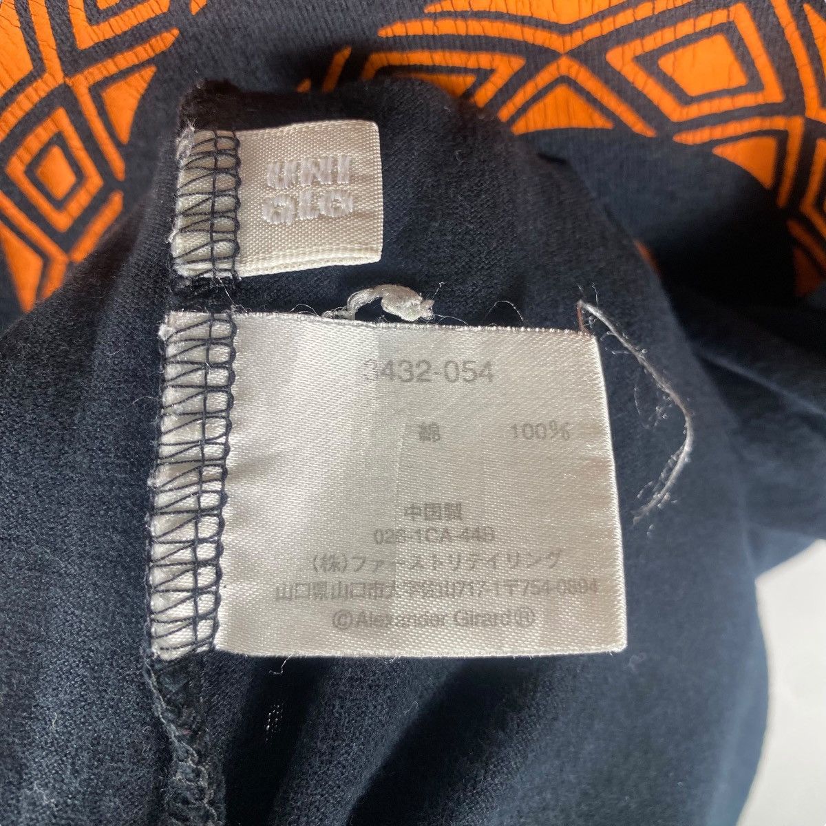 Vintage Distressed Vintage 00's ALEXANDER GIRARD The Snake Art Tee Size US S / EU 44-46 / 1 - 8 Thumbnail
