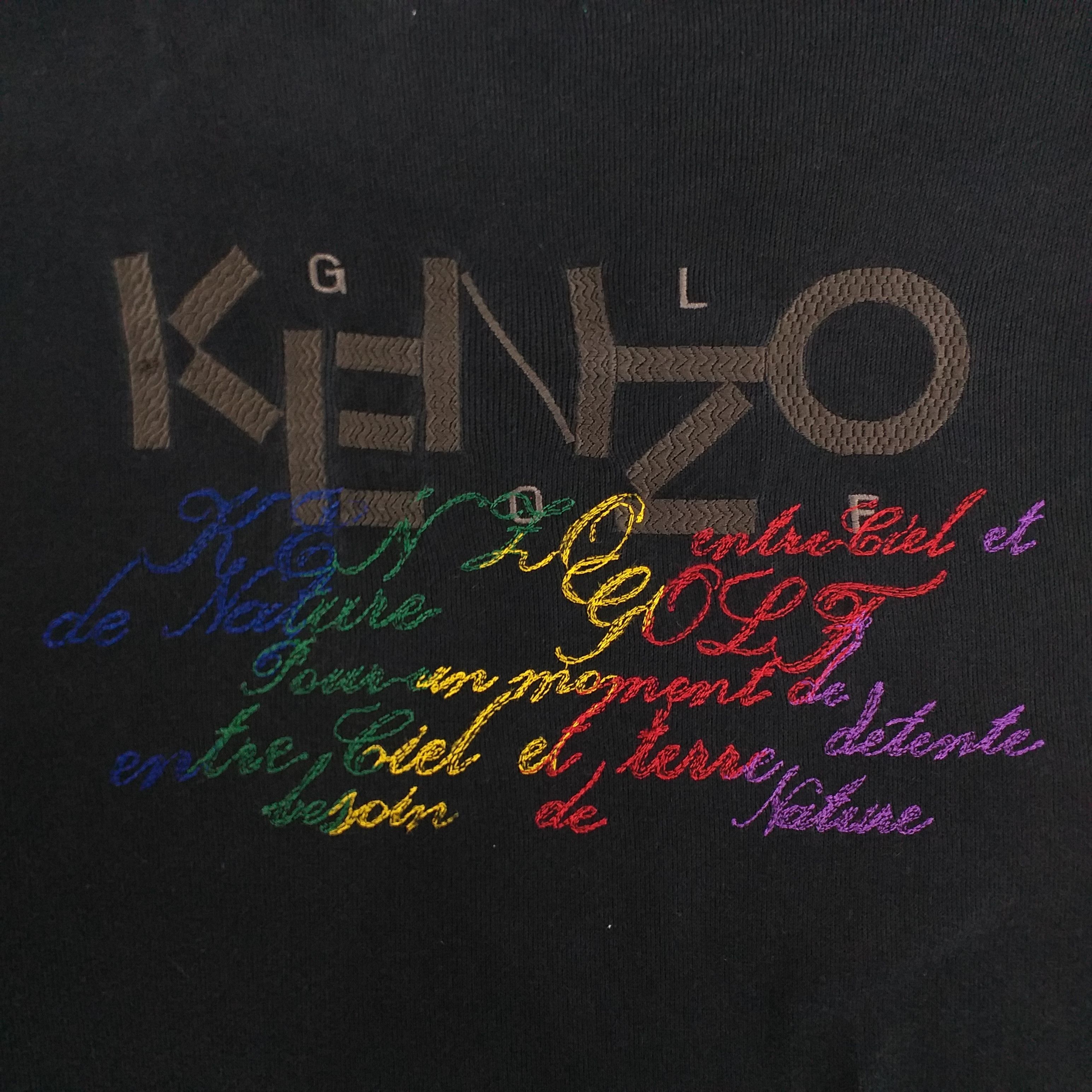 Japanese Brand Vintage Kenzo Golf Embroidery Sweatshirt Large Size -SW032 Size US L / EU 52-54 / 3 - 5 Thumbnail