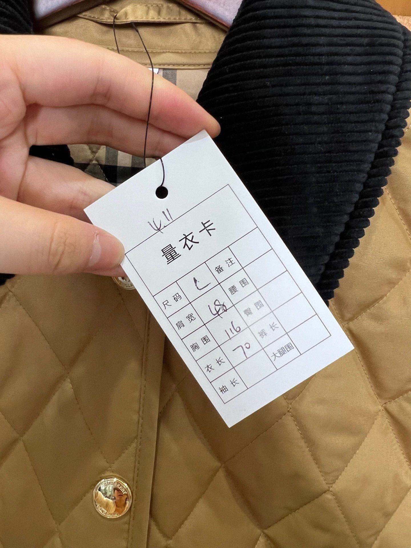 Burberry Burberry Quilted Cotton Jacket Size US L / EU 52-54 / 3 - 6 Thumbnail