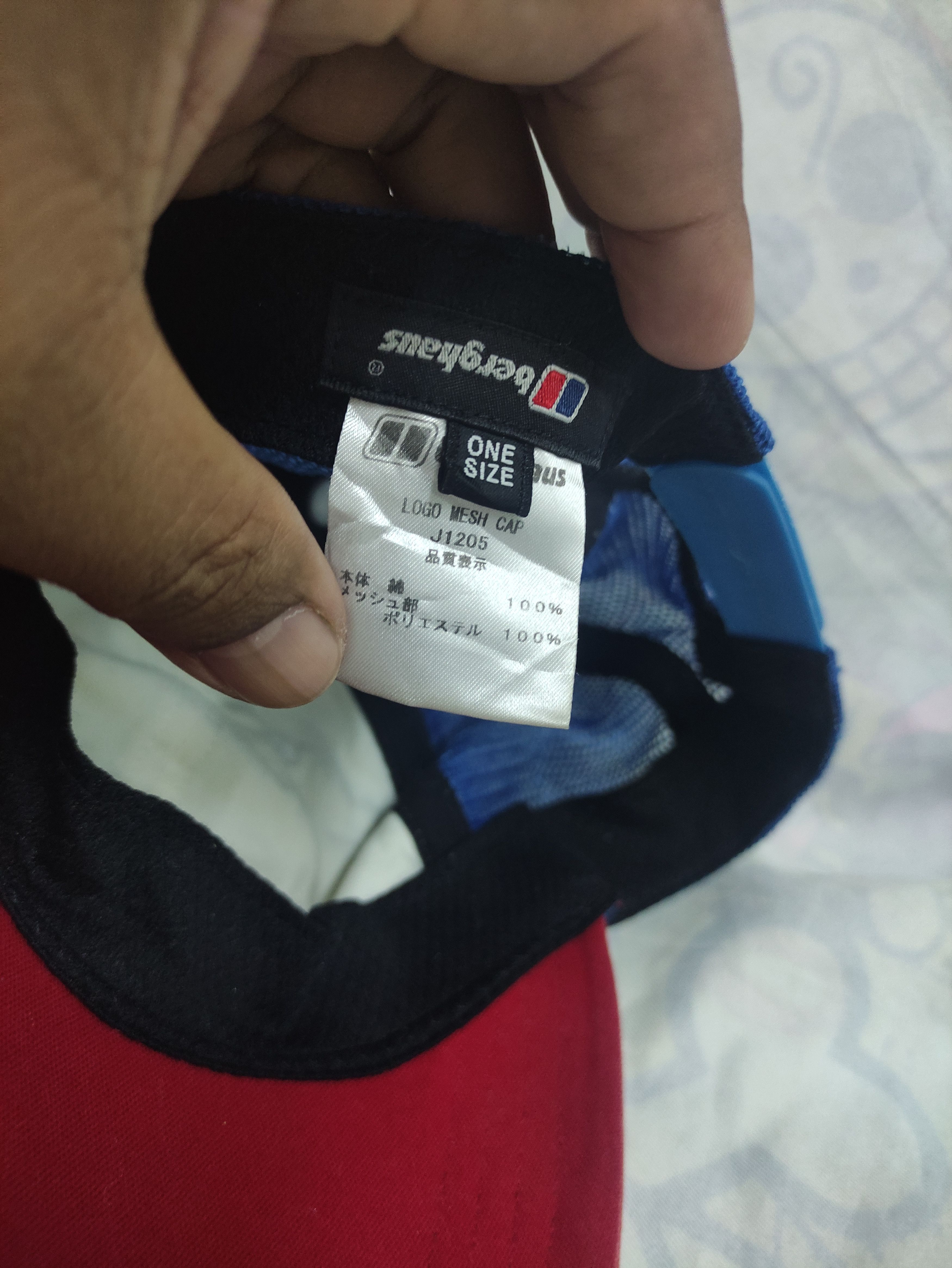 Berghaus BERGHAUS BIG PATCHES VINTAGE TRUCKER CAP Size ONE SIZE - 13 Thumbnail