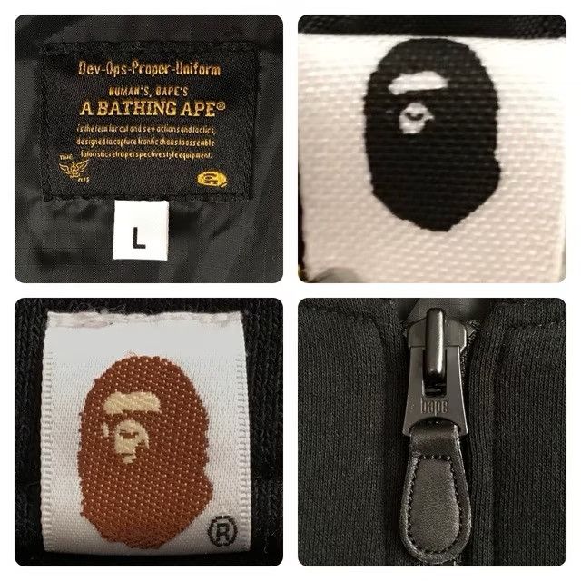 Bape 💫Glow in the dark💫 BAPE Sweat MA-1 bomber jacket city camo Size US L / EU 52-54 / 3 - 8 Thumbnail