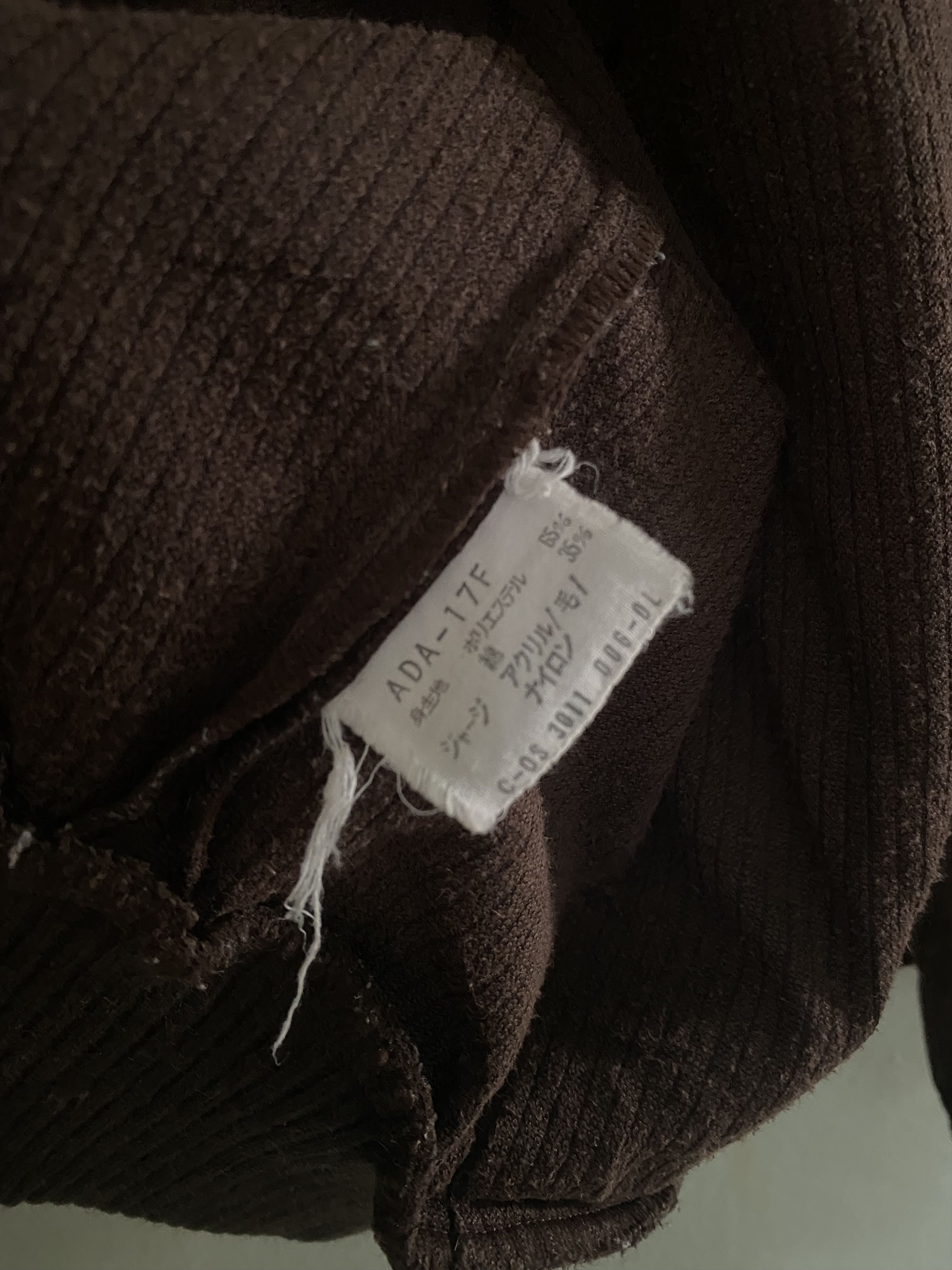 Adidas × Japanese Brand × Vintage Vintage 80s Adidas Velvet Brown Jacket Size US M / EU 48-50 / 2 - 4 Thumbnail