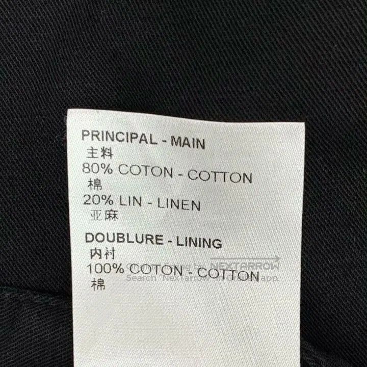 Louis Vuitton Louis Vuitton 2022 Black Cotton Casual Pants. Size US 38 / EU 54 - 7 Thumbnail