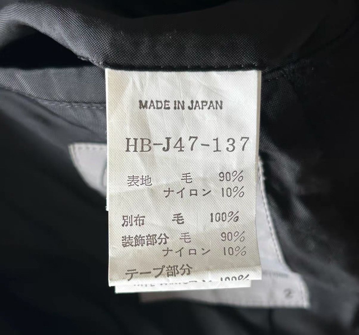 Yohji Yamamoto Yohji Yamamoto 06aw Baroque Badge Jacket K4 Size US M / EU 48-50 / 2 - 6 Thumbnail
