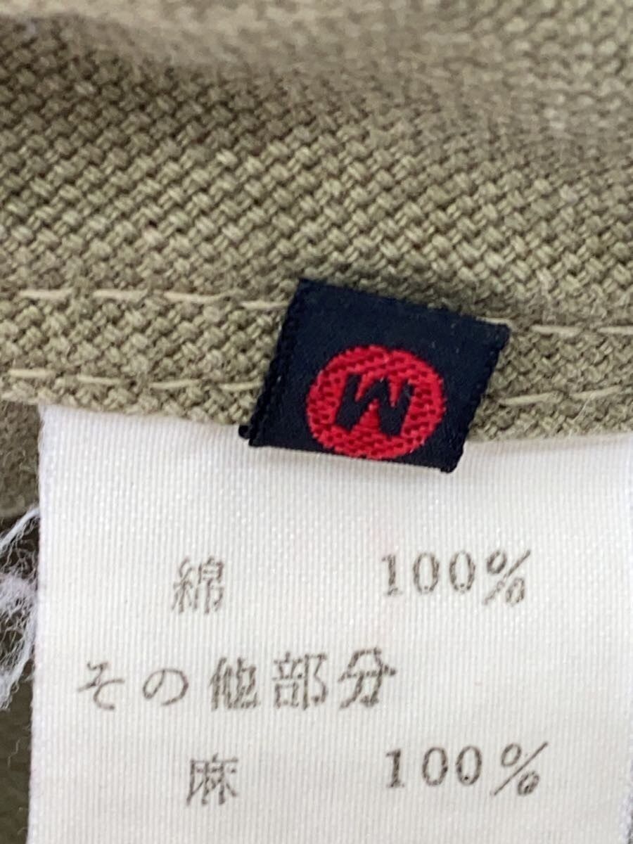 Kapital Casual Pants Size US 30 / EU 46 - 6 Thumbnail