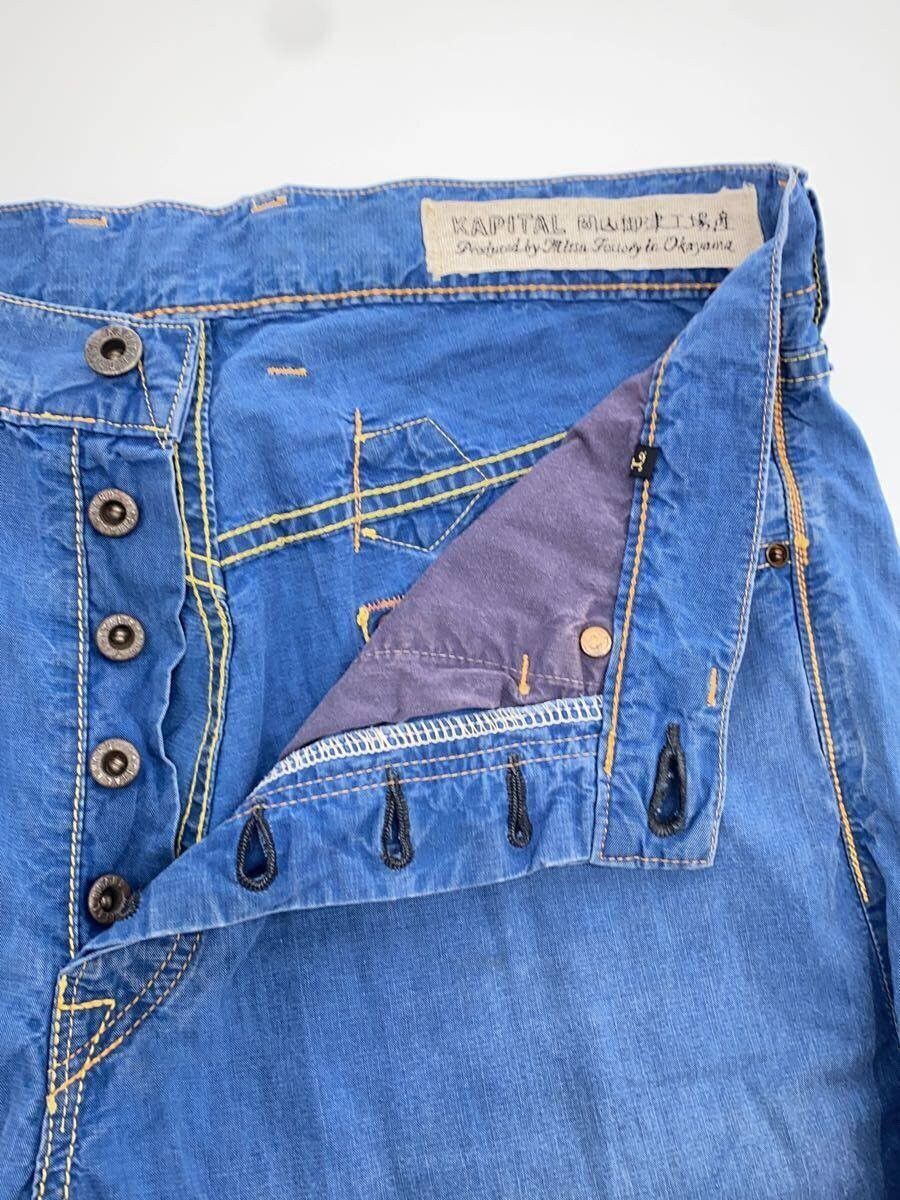 Kapital Jeans Size US 32 / EU 48 - 3 Thumbnail
