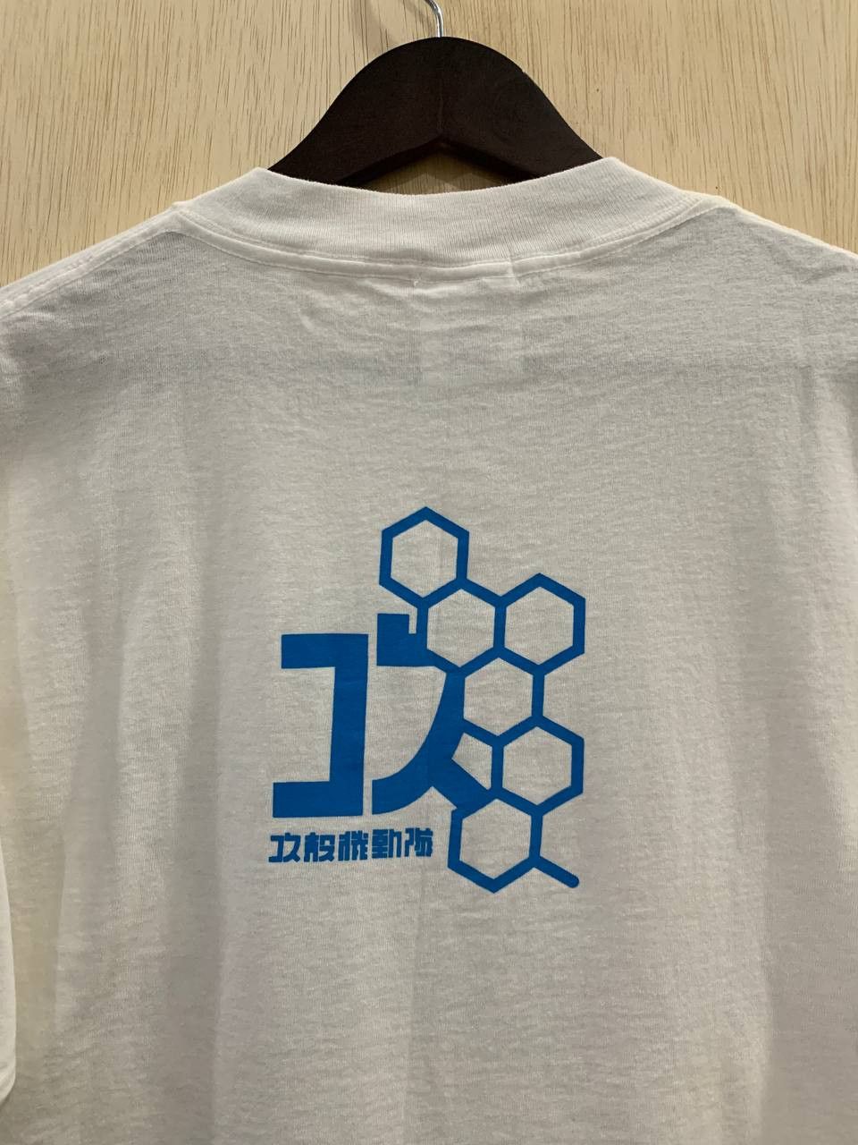 Anime Vintage 1997 Ghost In The Shell PlayStation Game Anime Tee Size US M / EU 48-50 / 2 - 7 Thumbnail