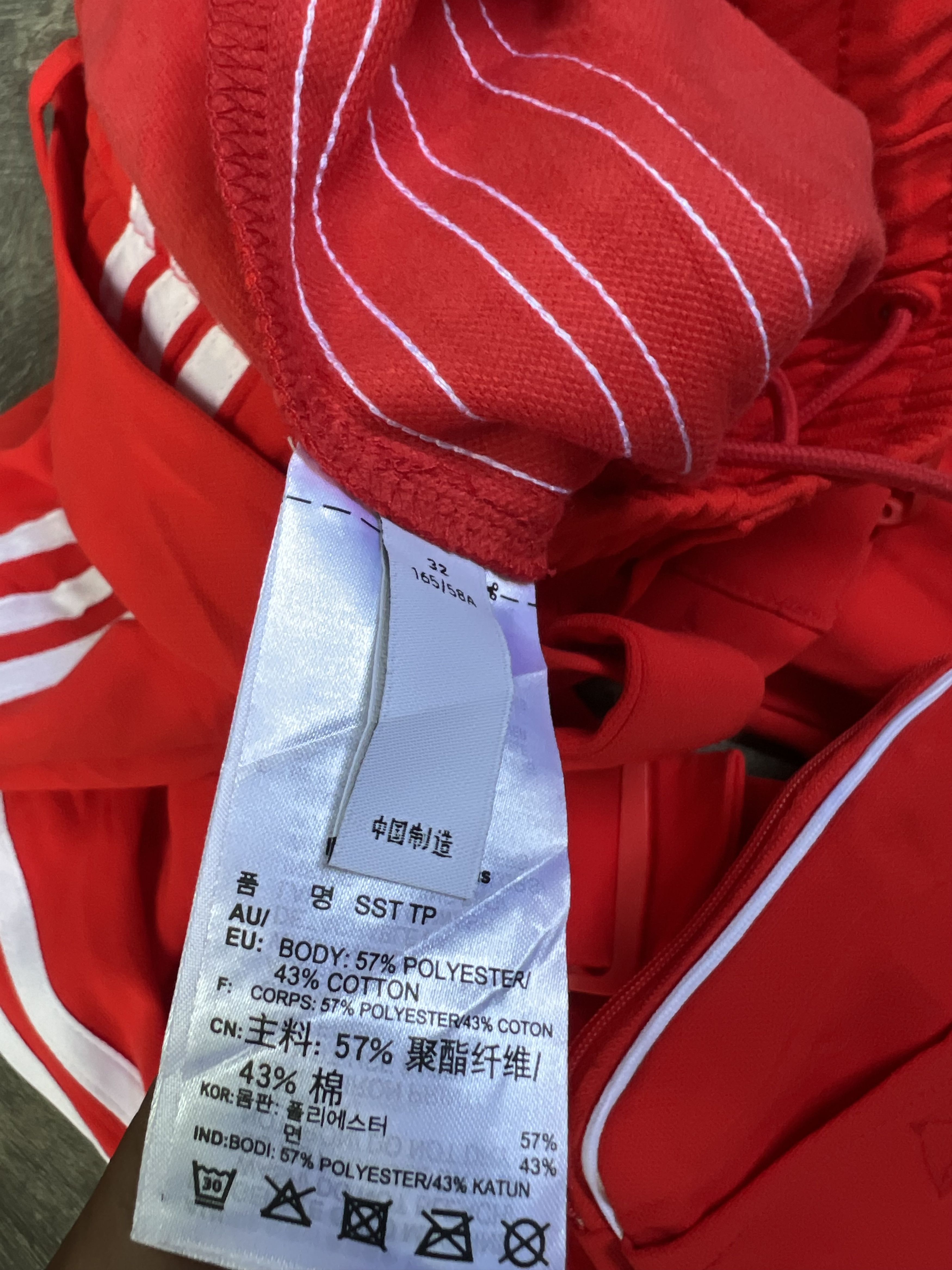 Adidas adidas x jin wo choi Size 27" / US 4 / IT 40 - 11 Thumbnail