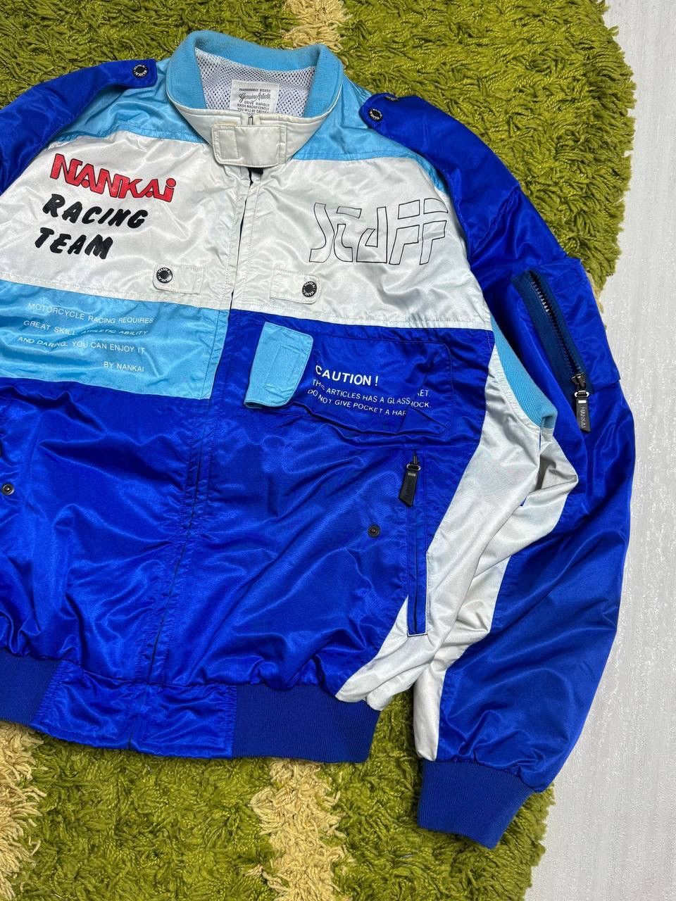 Japanese Brand ISSEY MIYAKE ARCHIVE PARACHUTE INSPIRE BY NANKAI JACKET Size US M / EU 48-50 / 2 - 3 Thumbnail