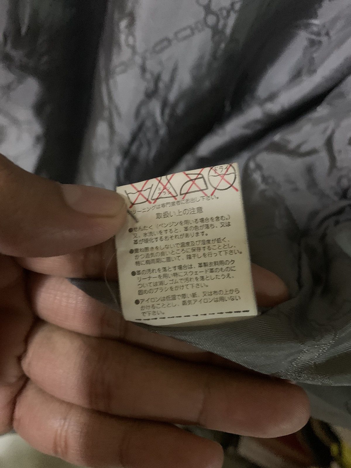 Japanese Brand × Vintage 90s PAPER PLANE Leather, Knitting Jacket Size US XL / EU 56 / 4 - 7 Thumbnail