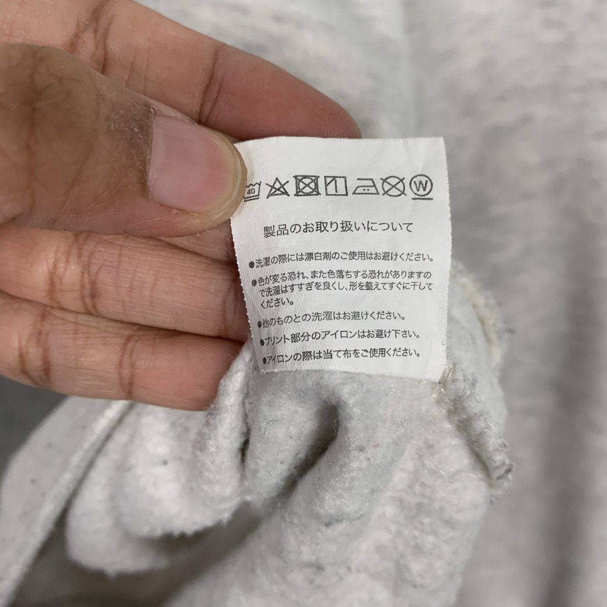 Japanese Brand Peanuts Charlie Brown Crewneck Sweatshirt Size US L / EU 52-54 / 3 - 13 Thumbnail