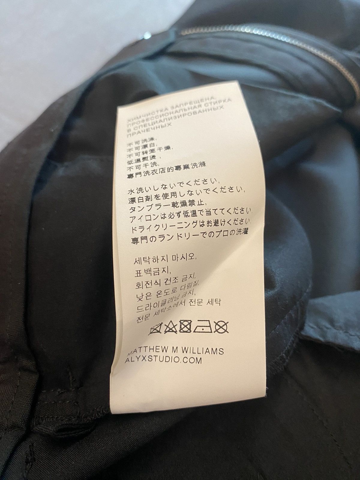 1017 ALYX 9SM TAILORING CARGO PANT BLACK Size US 34 / EU 50 - 14 Thumbnail