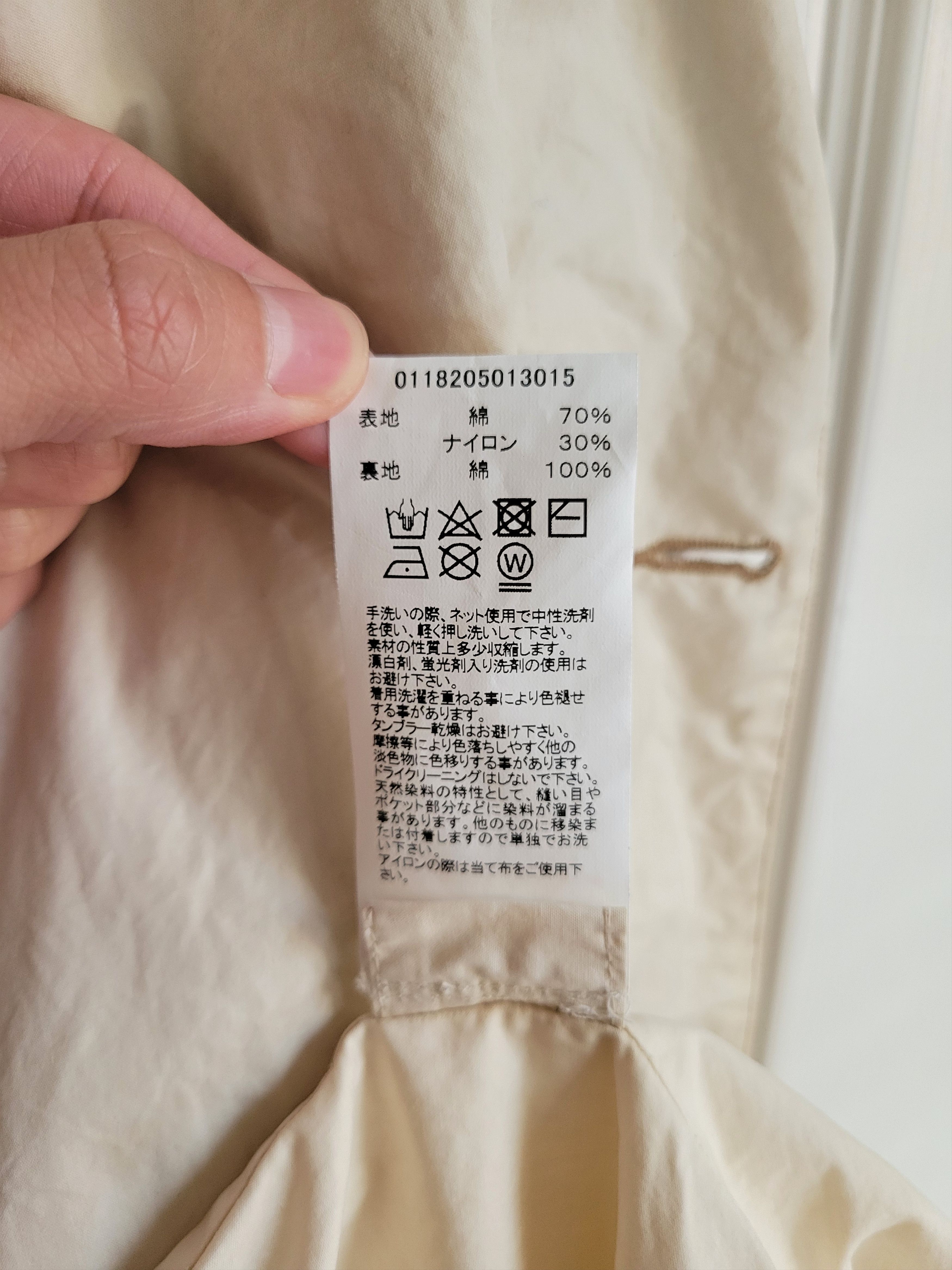 Visvim visvim fw18 GREASE MONKEY COAT (GIZA C/NY) F.I.L. EXCLUSIVE Size US S / EU 44-46 / 1 - 14 Thumbnail