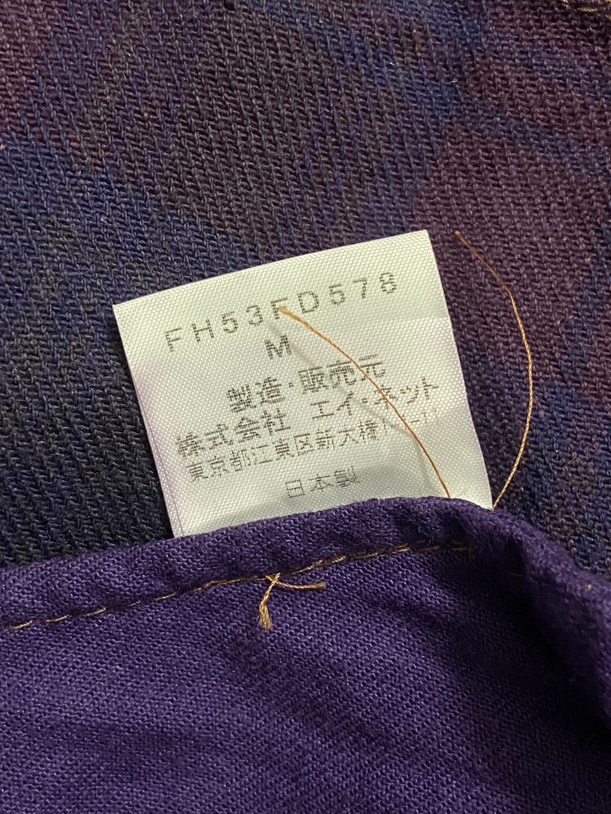 Final Home Checkered Denim Unconstructed Jacket