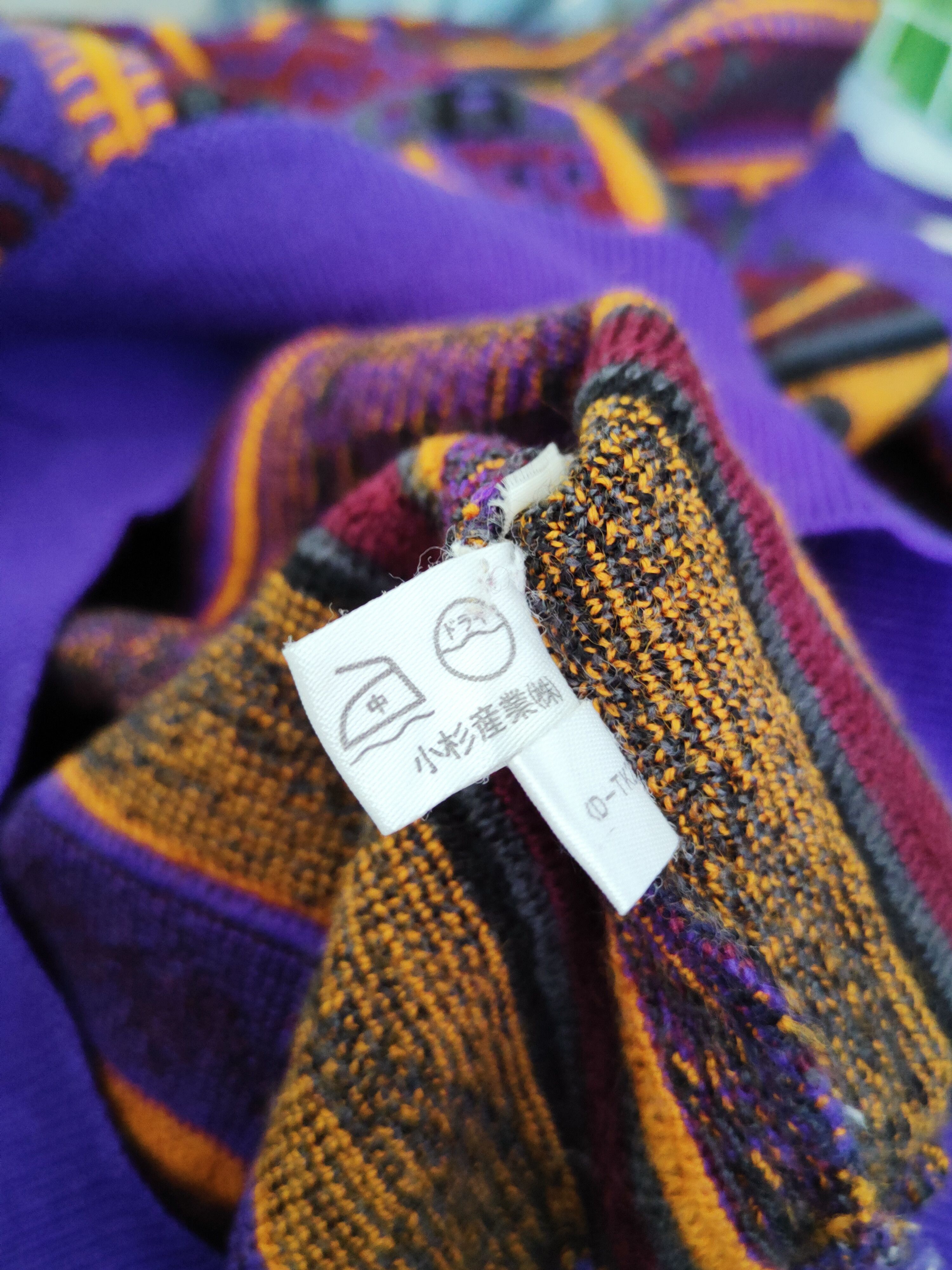 Homespun Knitwear Modigliani Purple Knitwear Sweatshirts #W661 Size US S / EU 44-46 / 1 - 11 Thumbnail
