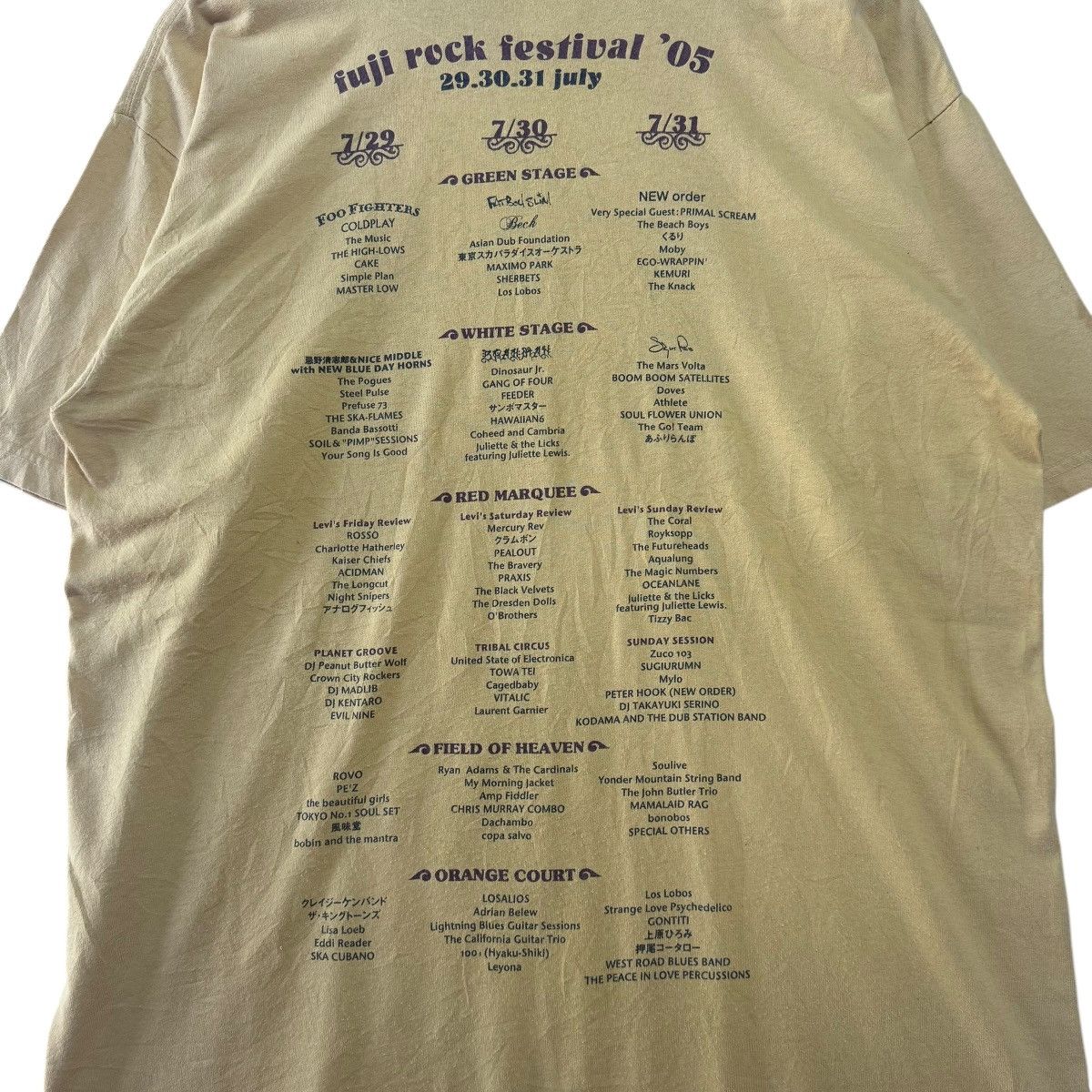 Band Tees × Vintage 2005 Fuji Rock Festival Japan Tee Shirt Size US L / EU 52-54 / 3 - 6 Thumbnail