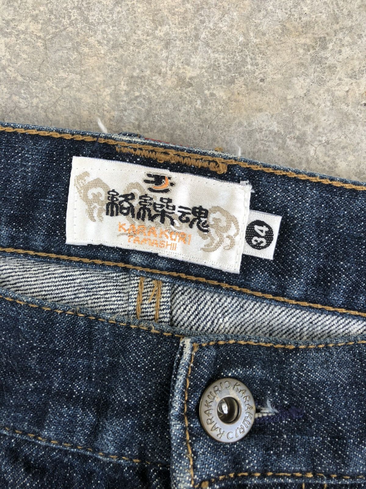 Karakuri Tamashii Karakuri Tamashii Embroidered Multipocket Distressed Size US 33 - 20 Thumbnail