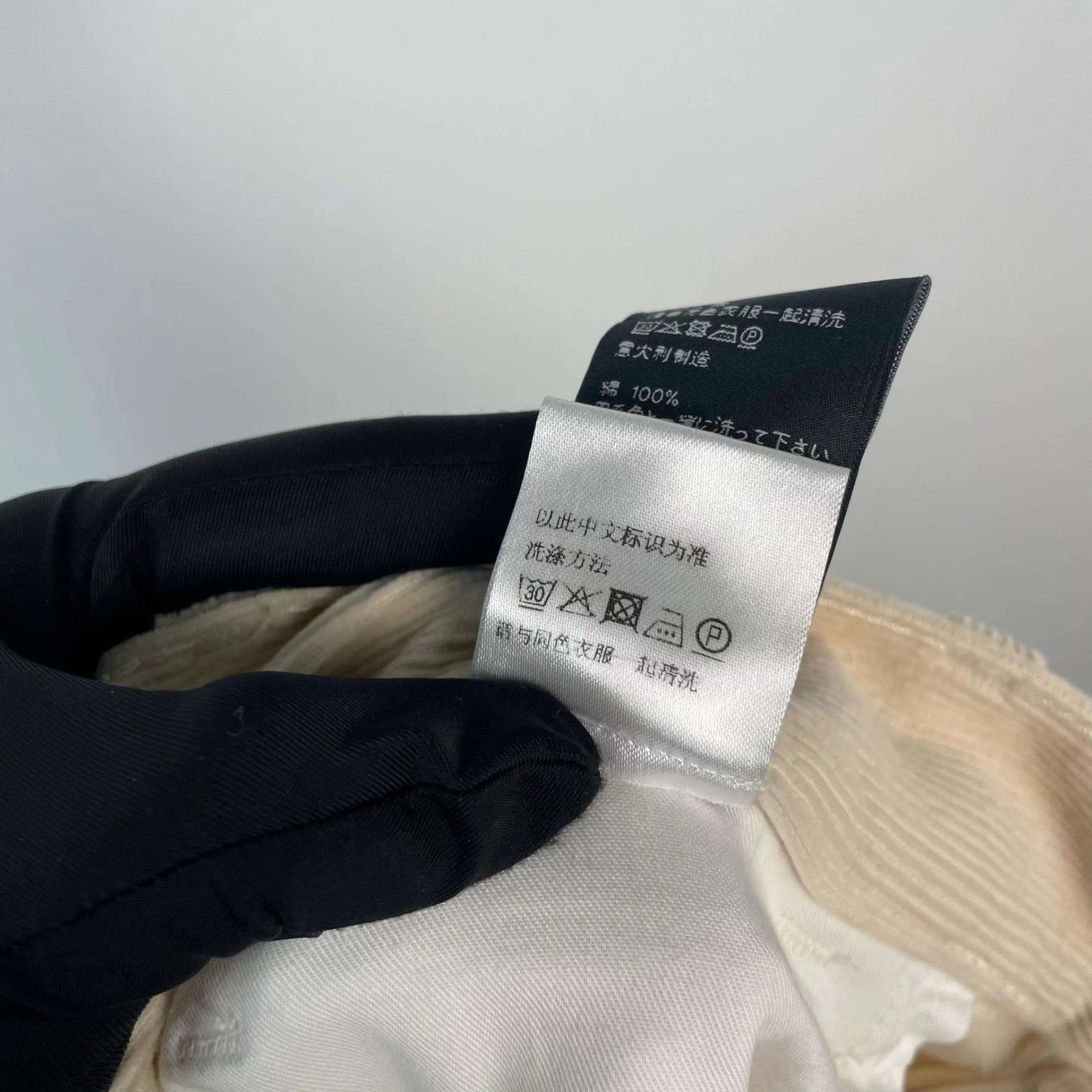 Celine Celine Wool Trousers Size 25" / US 0 / IT 36 - 6 Thumbnail