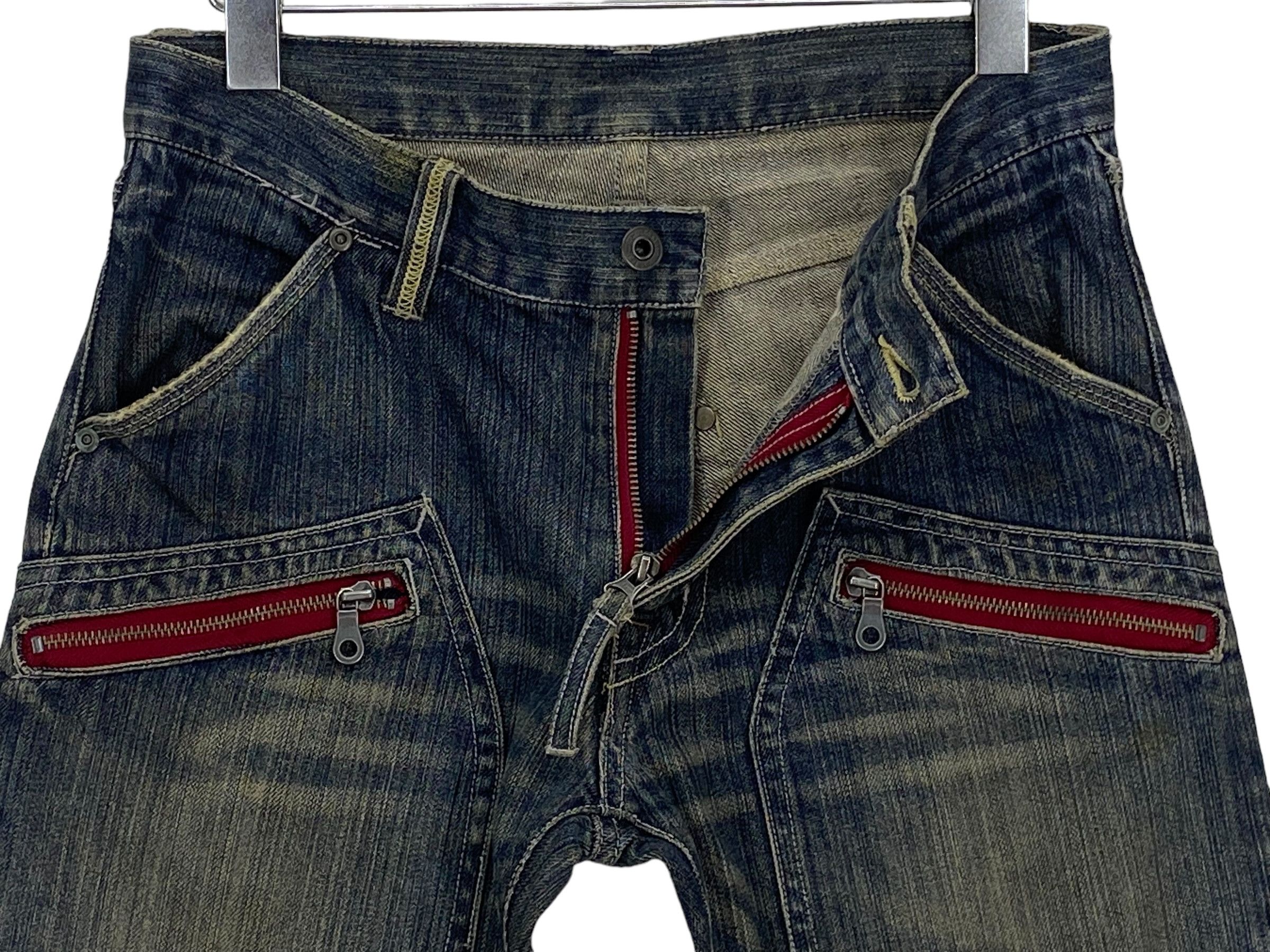 Japanese Brand Difference by Rupert Jeans Straight Leg Punk Pants Size US 29 - 7 Thumbnail