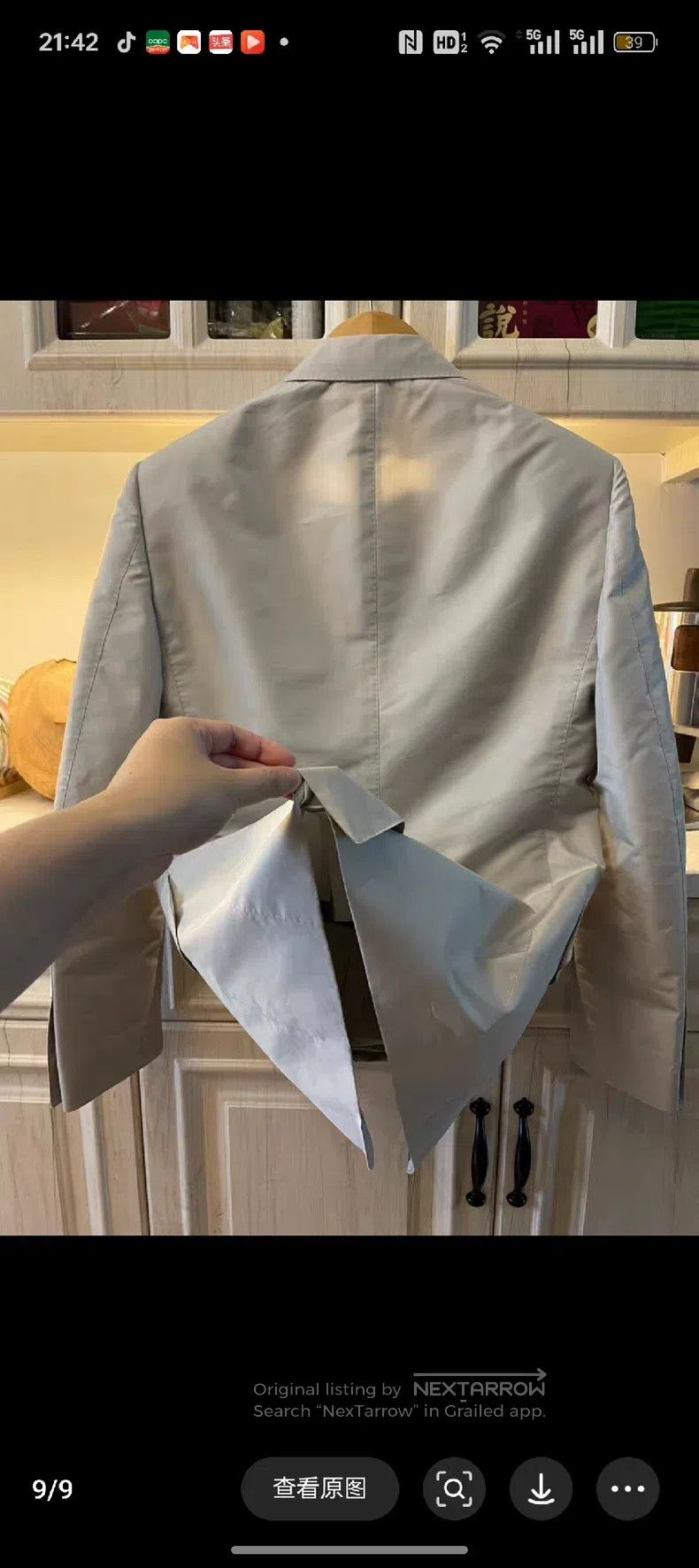 Tom Ford Tom Ford Two-piece suit Size 48R - 6 Thumbnail