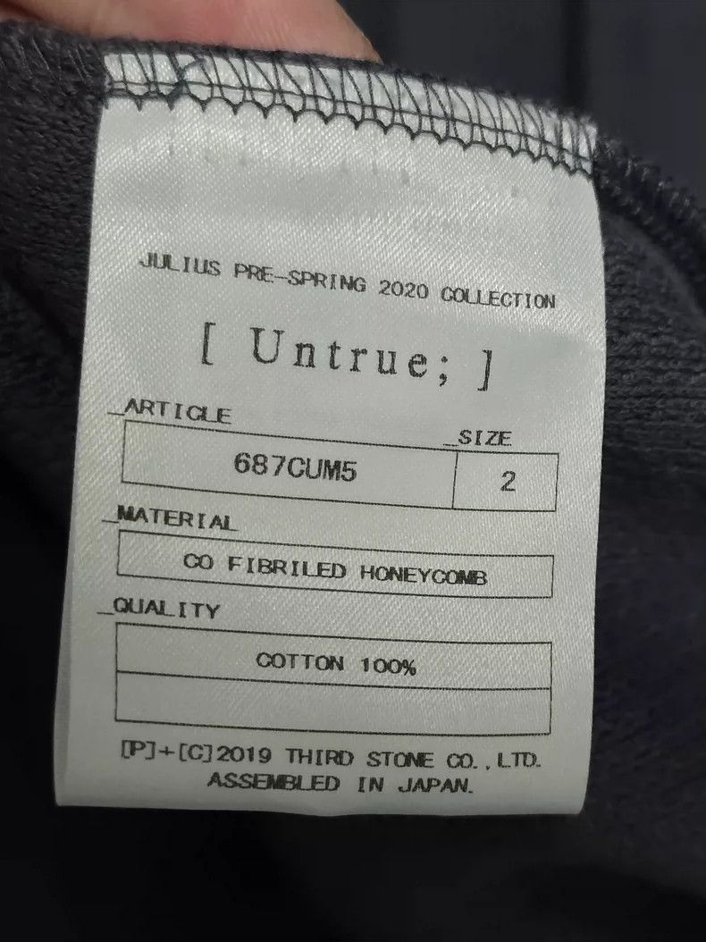 Julius julius priest frock 2504-Nextarrow Size US M / EU 48-50 / 2 - 9 Thumbnail