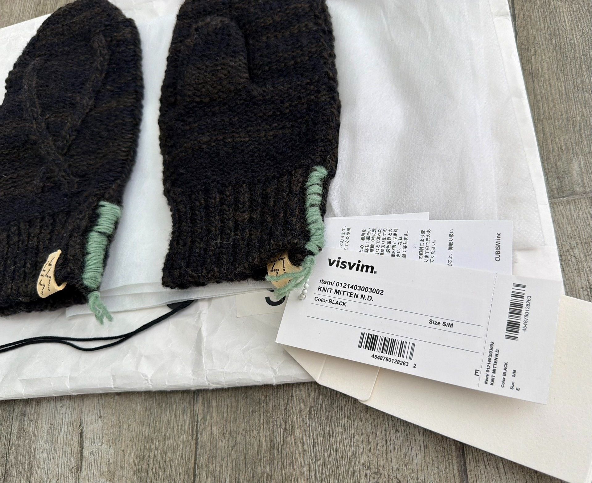 Visvim Visvim Knit Mitten N.D. Spot Limited Size ONE SIZE - 2 Thumbnail