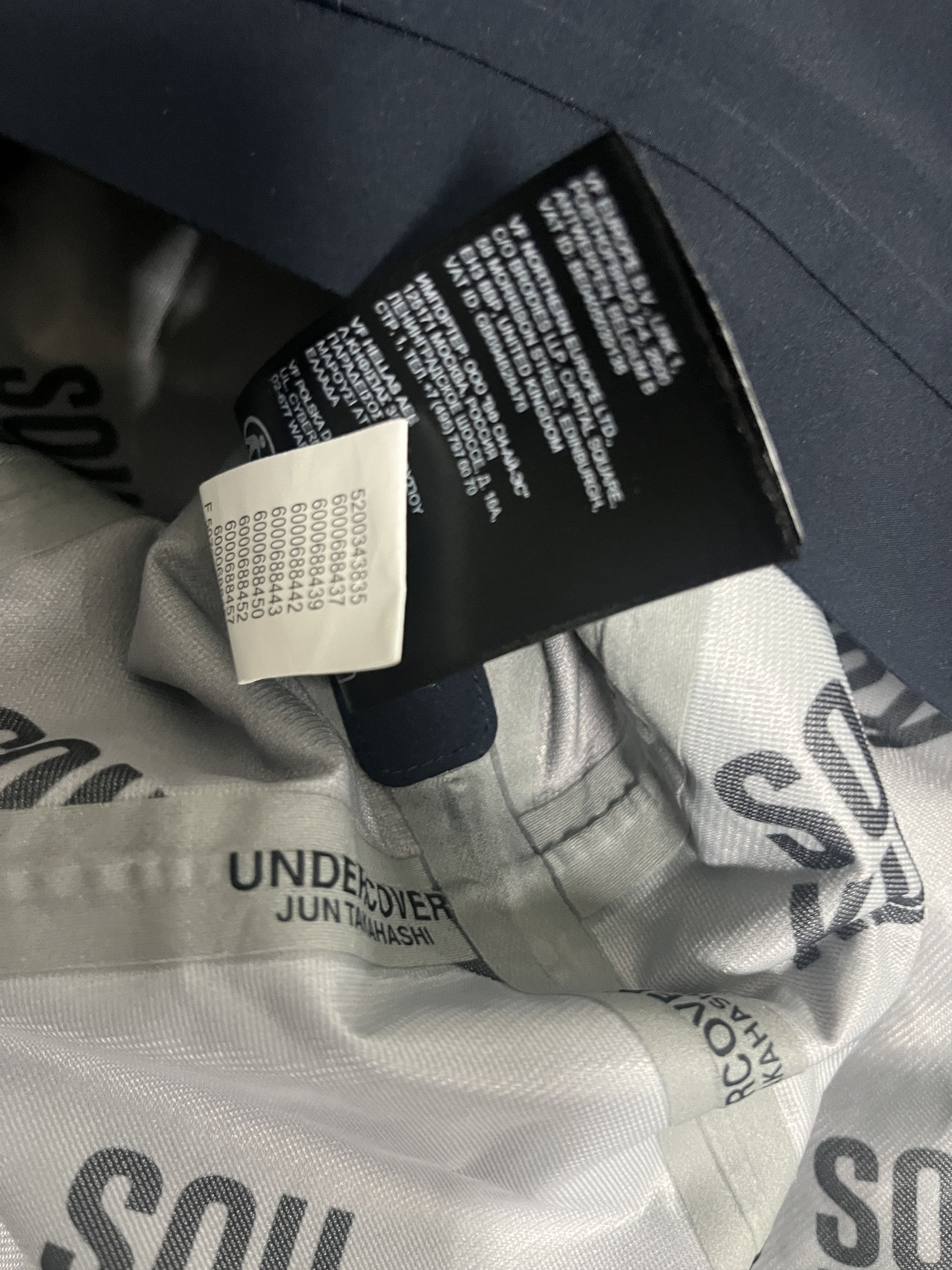 The North Face × Undercover The North Face X Undercover SOUKUU Geodesic Shell Jacket S Size US S / EU 44-46 / 1 - 13 Thumbnail