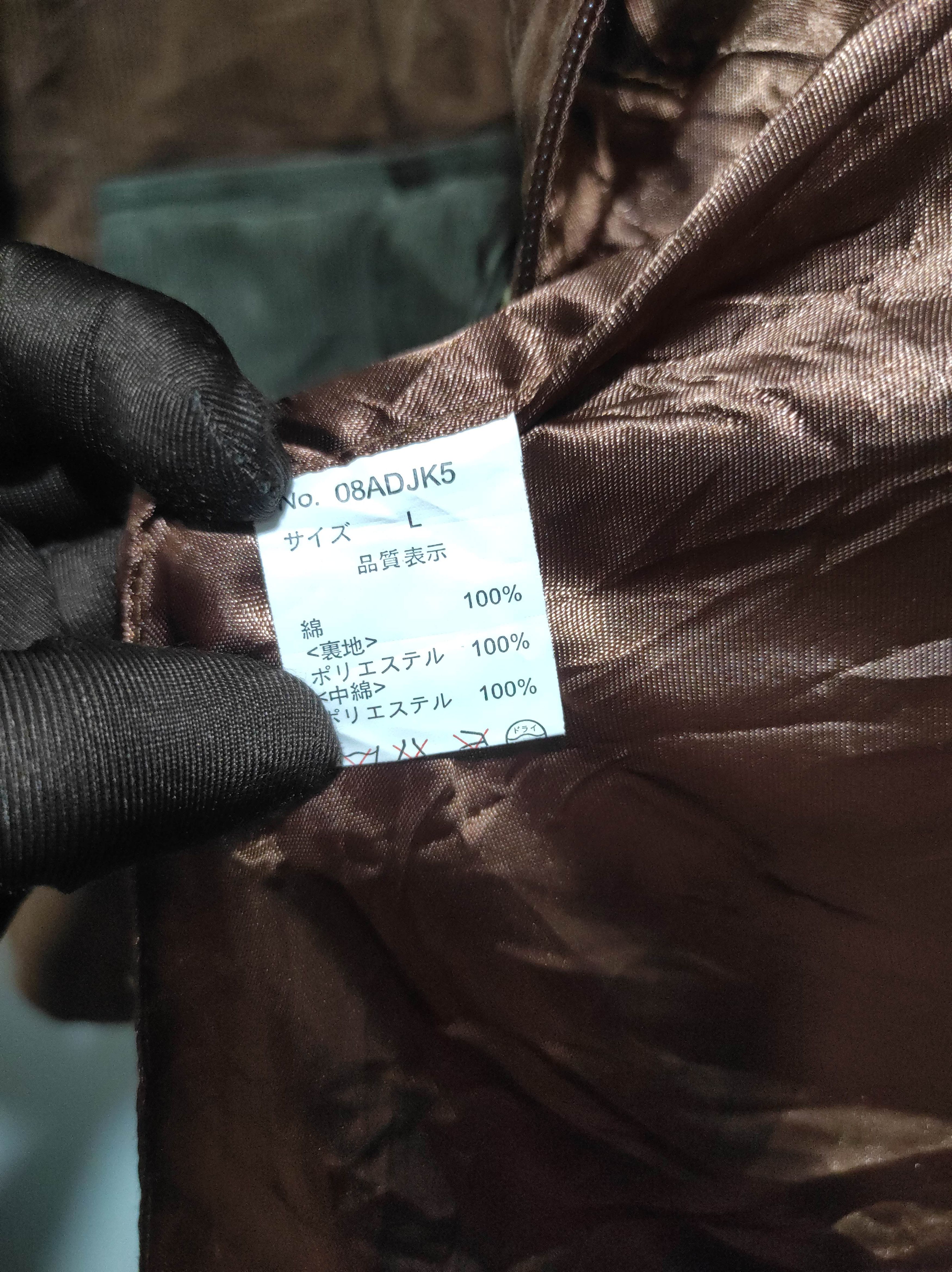 Hysteric Glamour Sm.Sadau Carduroy colorblock parka jacket Size US L / EU 52-54 / 3 - 13 Thumbnail