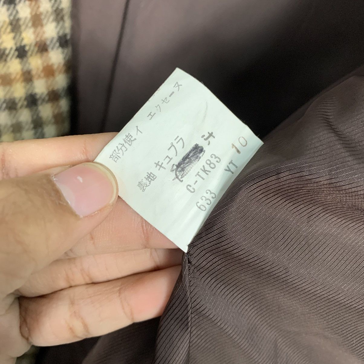 Burberry Burberry Checkered Wool Jacket Size S / US 4 / IT 40 - 17 Thumbnail