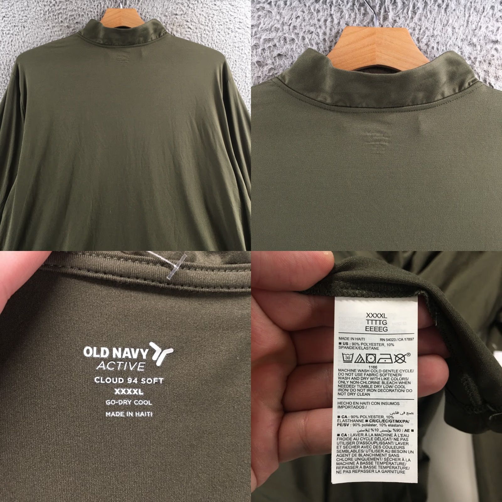 Old Navy Old Navy Mens 4XL Pullover Active Olive Green Cloud 94 Soft Go-Dry Cool Button-Up Shirt - 4X-Large, Cotton Blend, Solid, Regular Fit, Casual Menswear Size US XXL / EU 58 / 5 - 8 Thumbnail