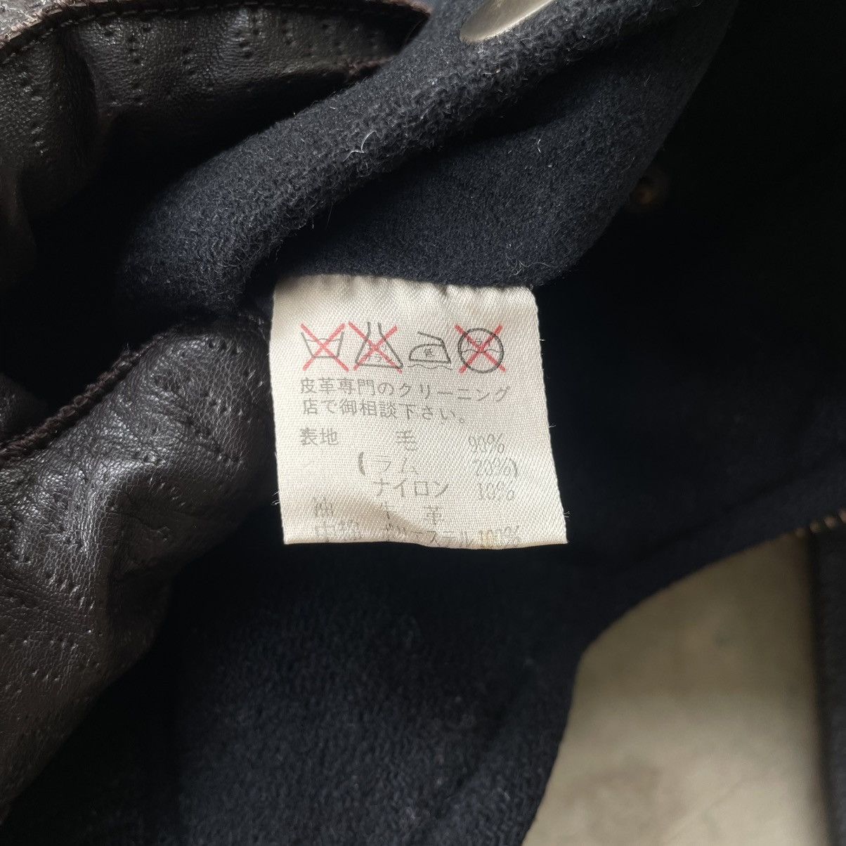 Issey Miyake JunMen By Jun Takahashi Sleeve Leather Varsity Bomber Jacket Size US M / EU 48-50 / 2 - 19 Thumbnail