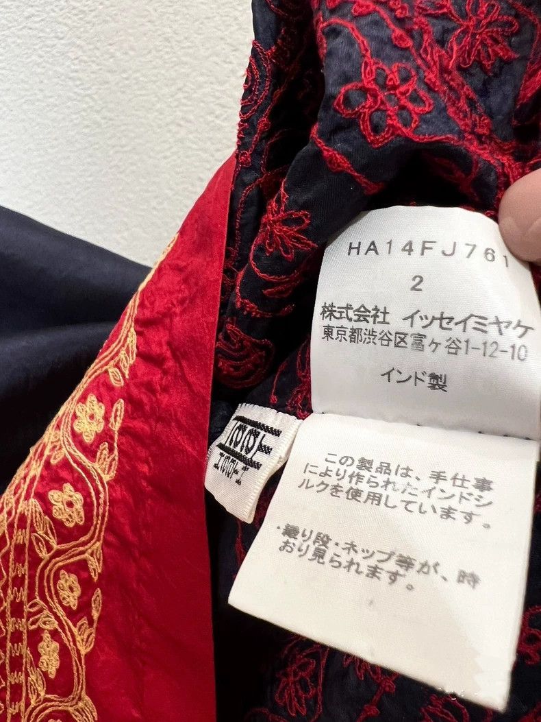 Issey Miyake issey miyake size:2 Silk embroidered dress Size XXS / US 00 / IT 34 - 7 Thumbnail