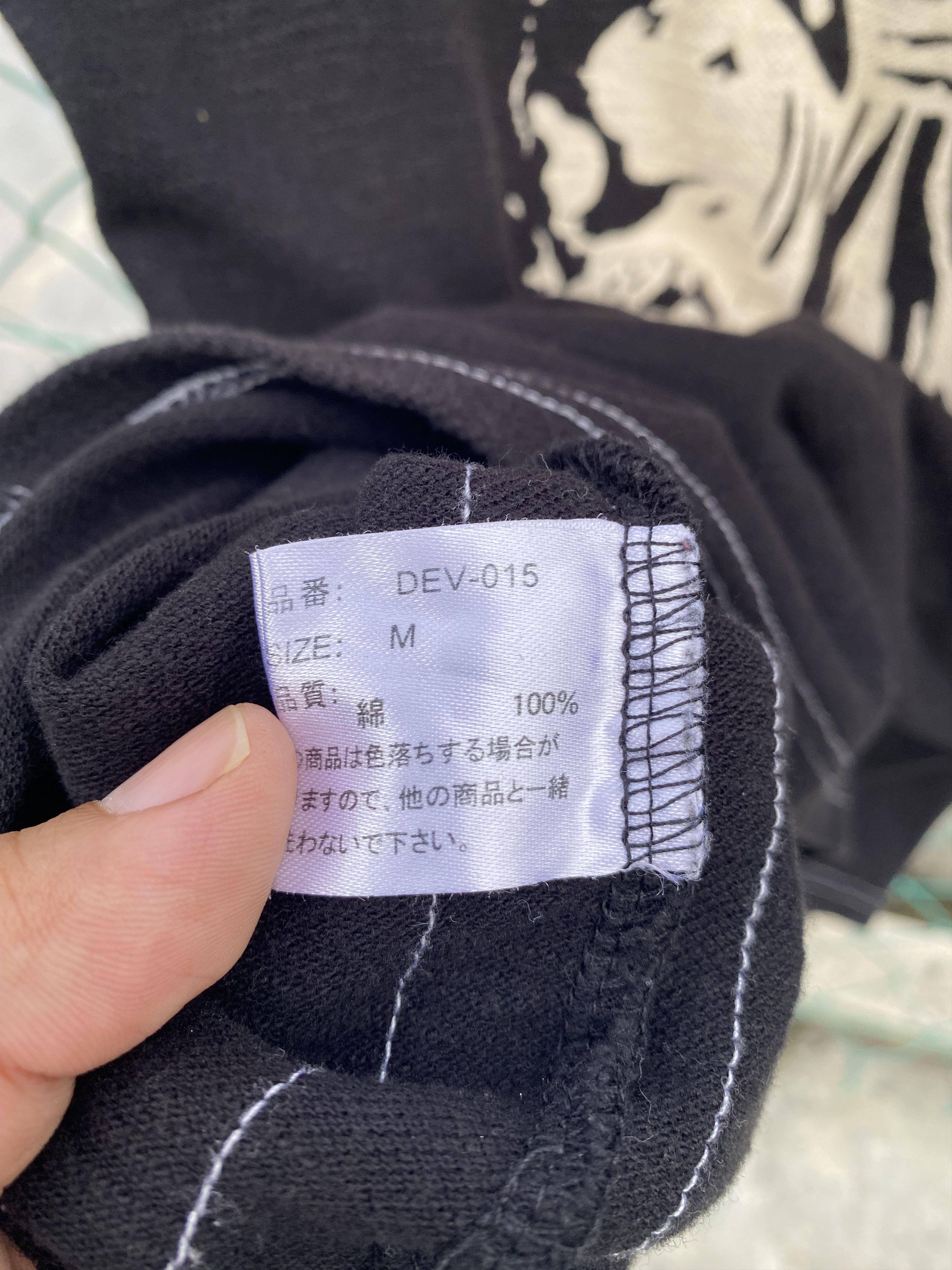 Japanese Brand Andre Malraur Homme skull polos Size US M / EU 48-50 / 2 - 6 Thumbnail