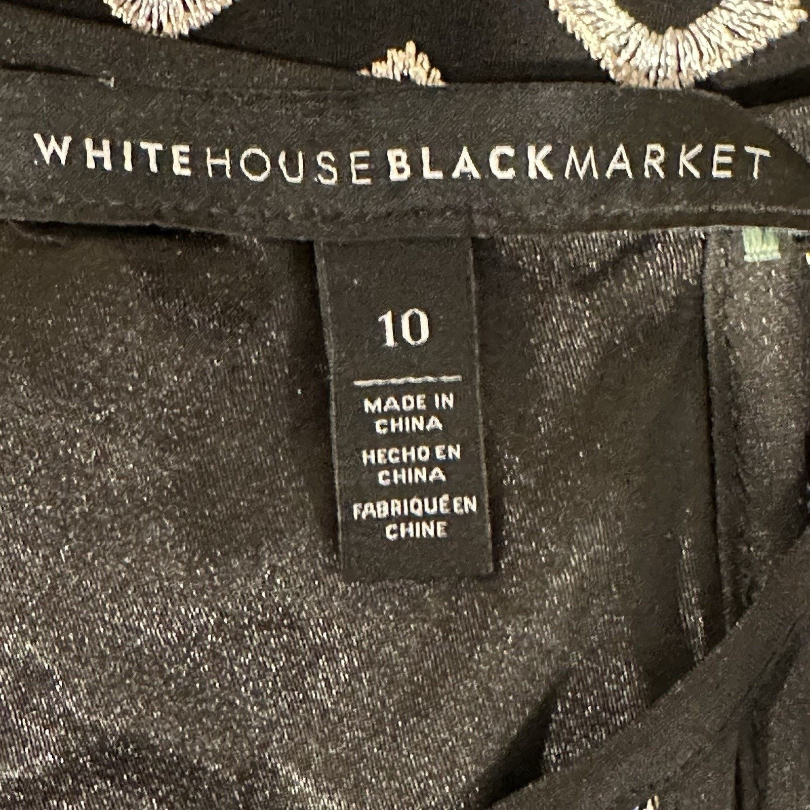 White House Black Market White House Black Market Size 10 Black Aztec Shift Dress Size L / US 10 / IT 46 - 7 Thumbnail